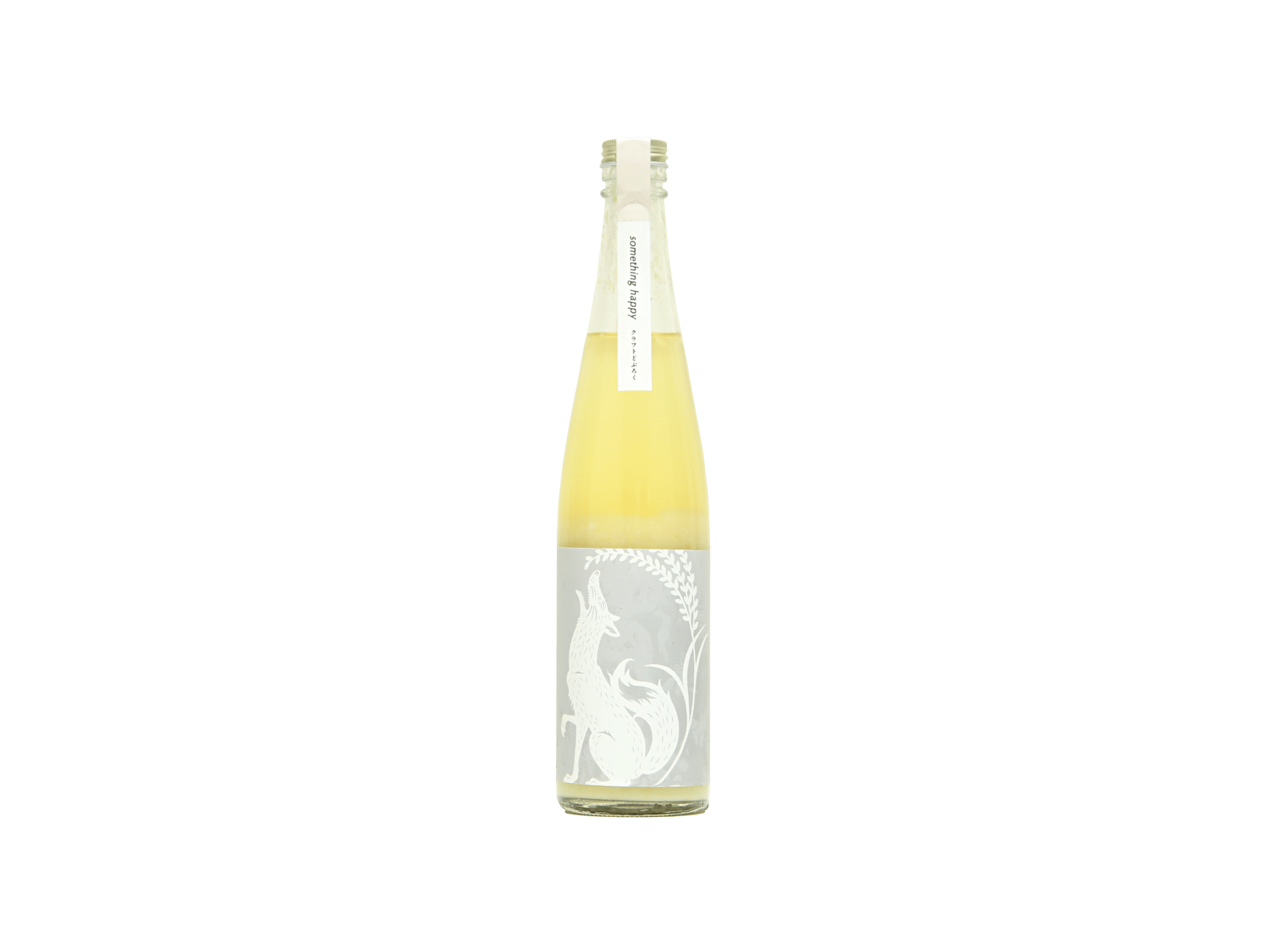 ハッピー太郎 something happy 八朔 BITTER 2026 | 日本酒・ワイン