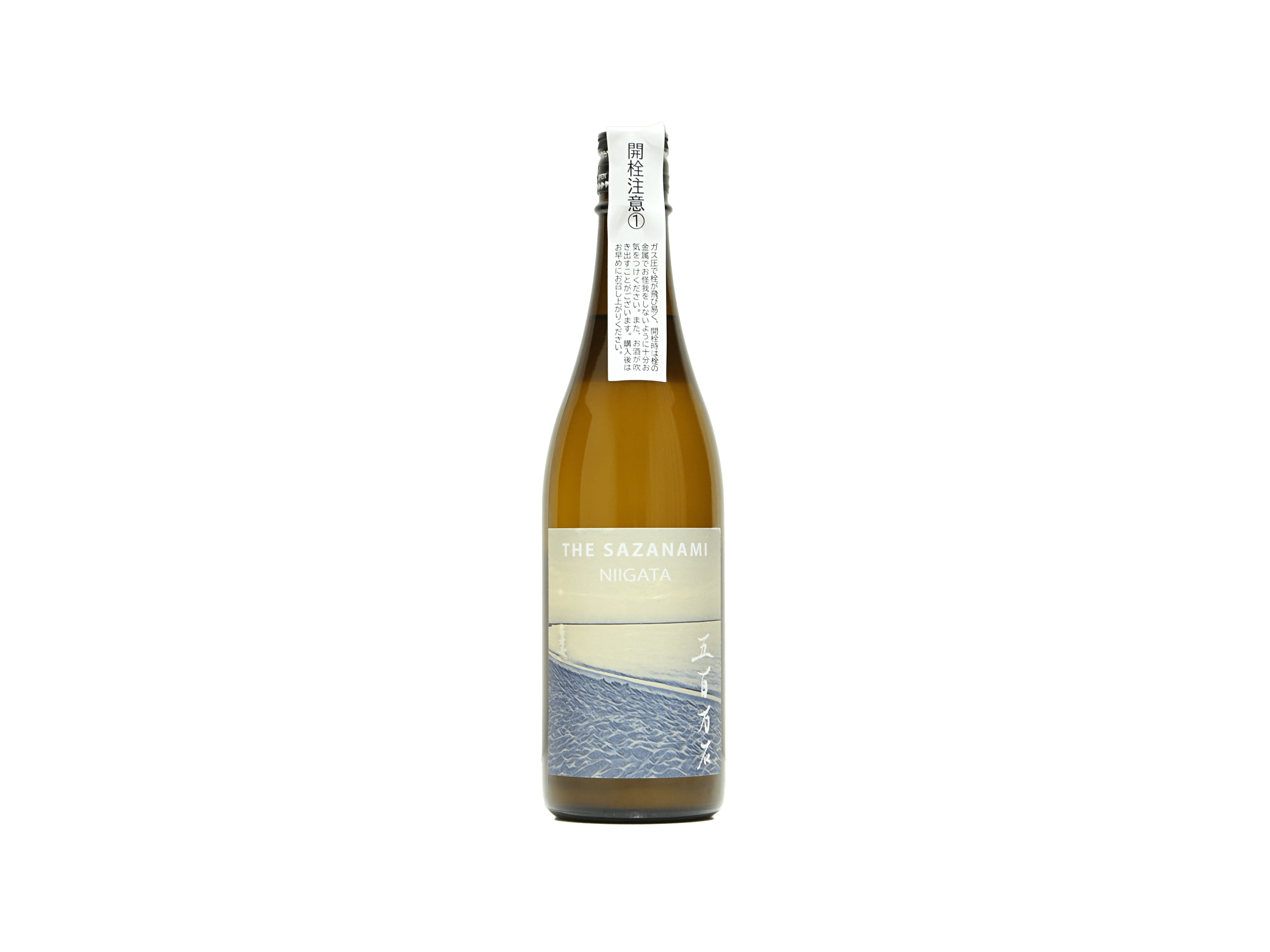あべ THE SAZANAMI 2025 おりがらみ生原酒 | 日本酒・ワイン・焼酎