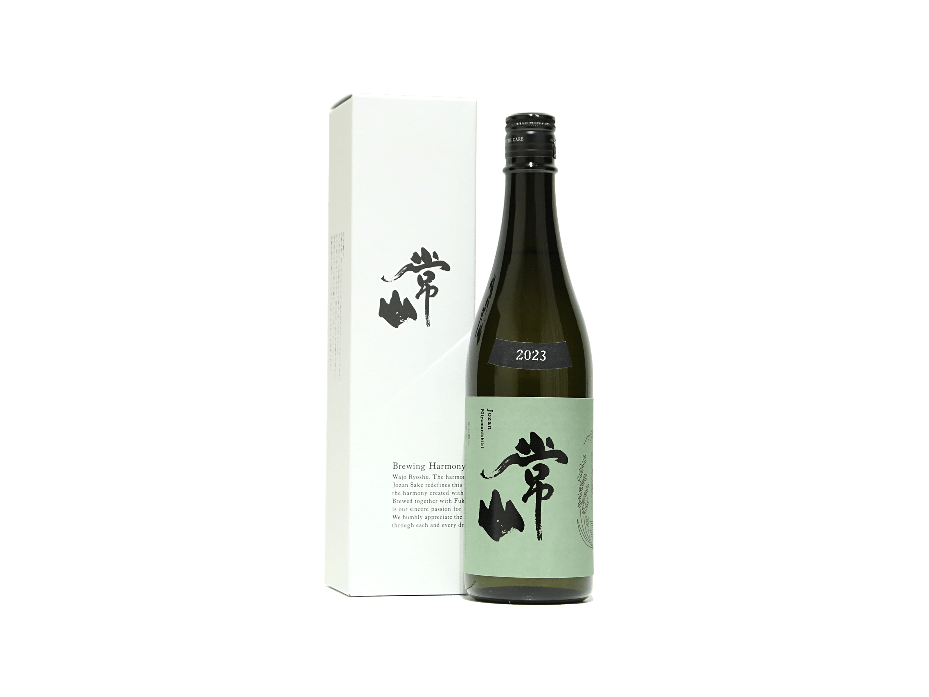 常山 特別栽培米 美山錦 VINTAGE2025 | 日本酒・ワイン・焼酎
