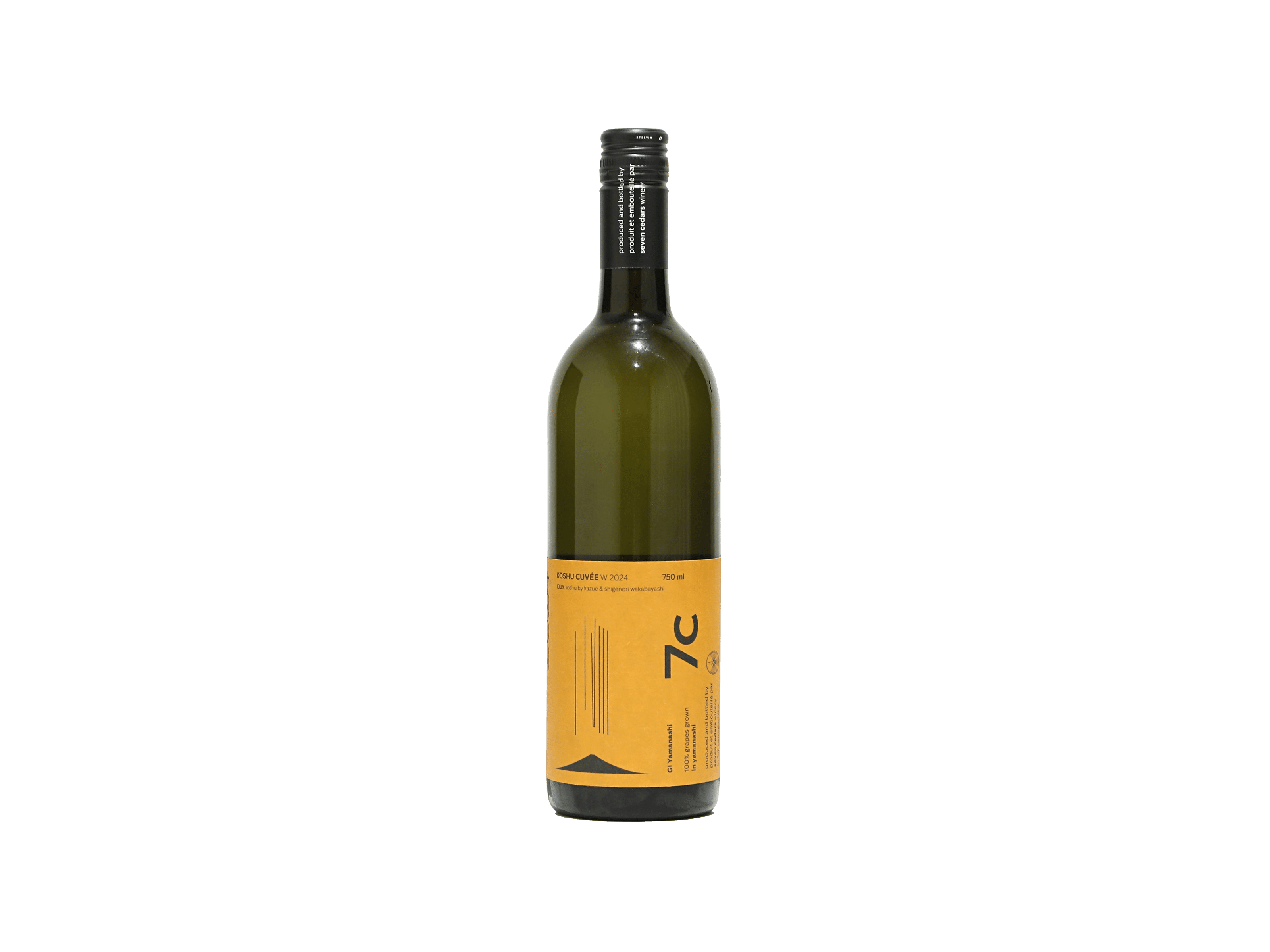セブンシダーズ・ワイナリー 甲州 キュヴェ・W 2024 | 日本酒・ワイン