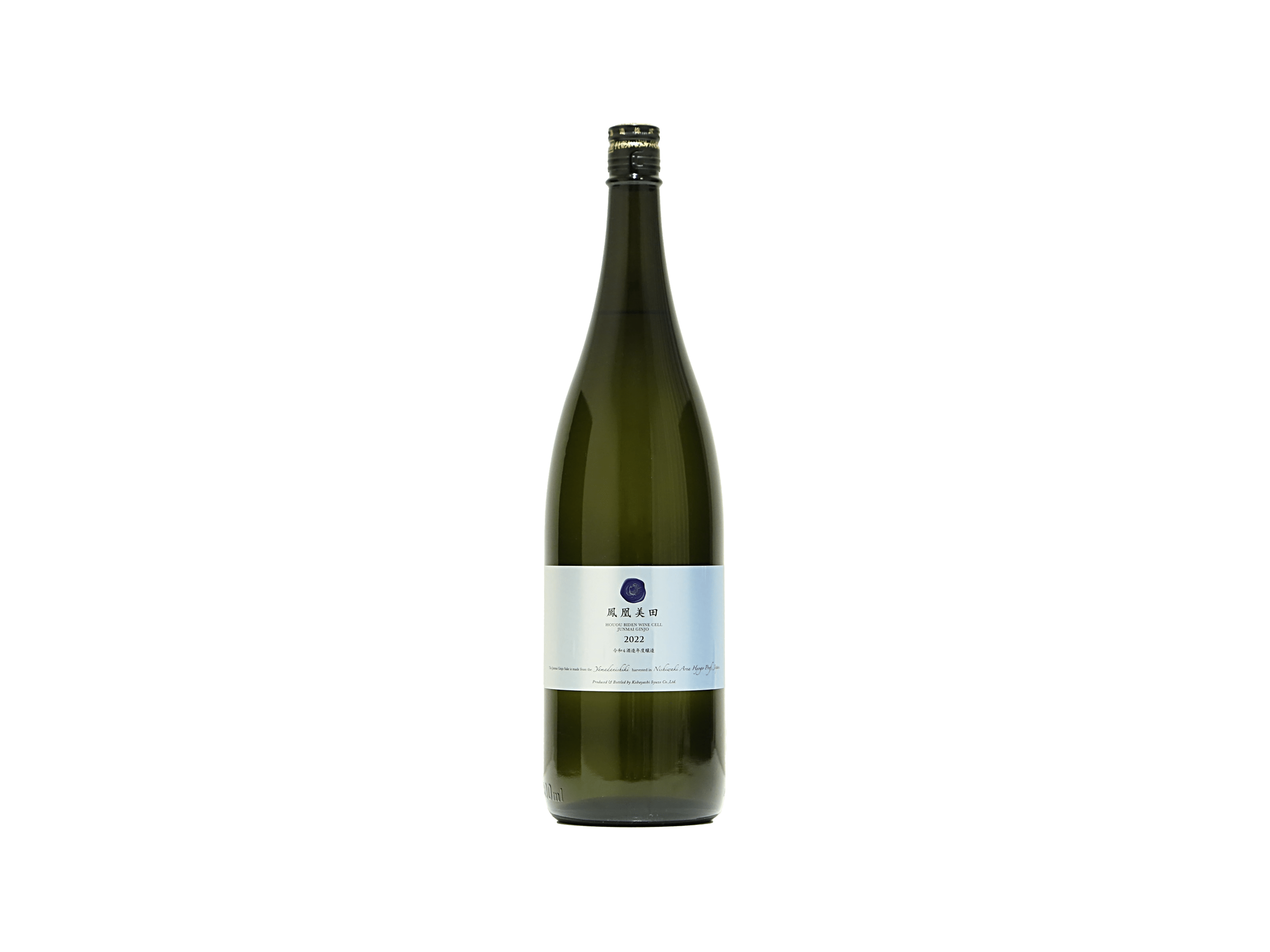 鳳凰美田 Wine Cell 純米吟醸酒 無濾過本生 2025 | 日本酒・ワイン
