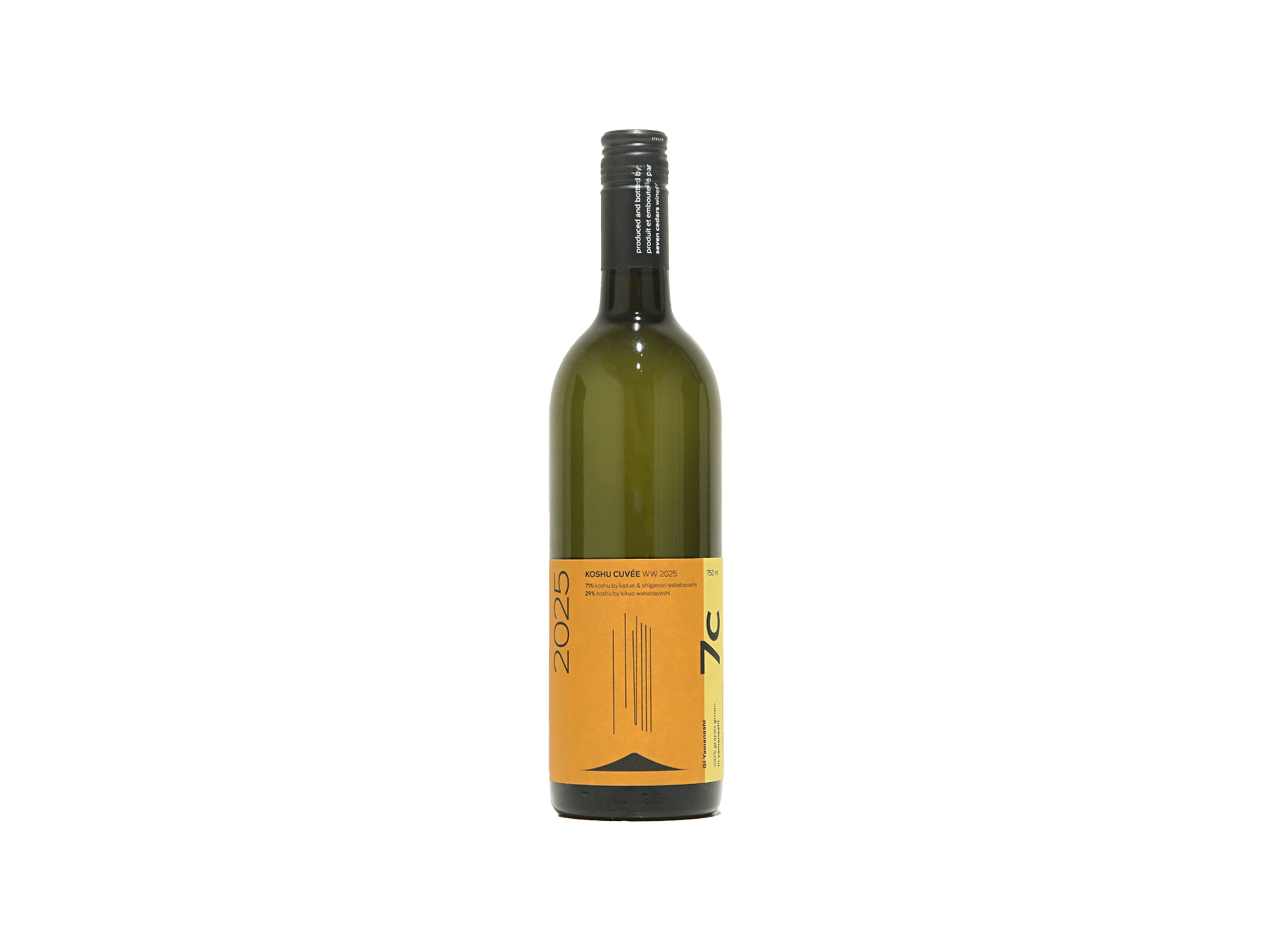 セブンシダーズ・ワイナリー 甲州 キュヴェ WW 2025 | 日本酒・ワイン