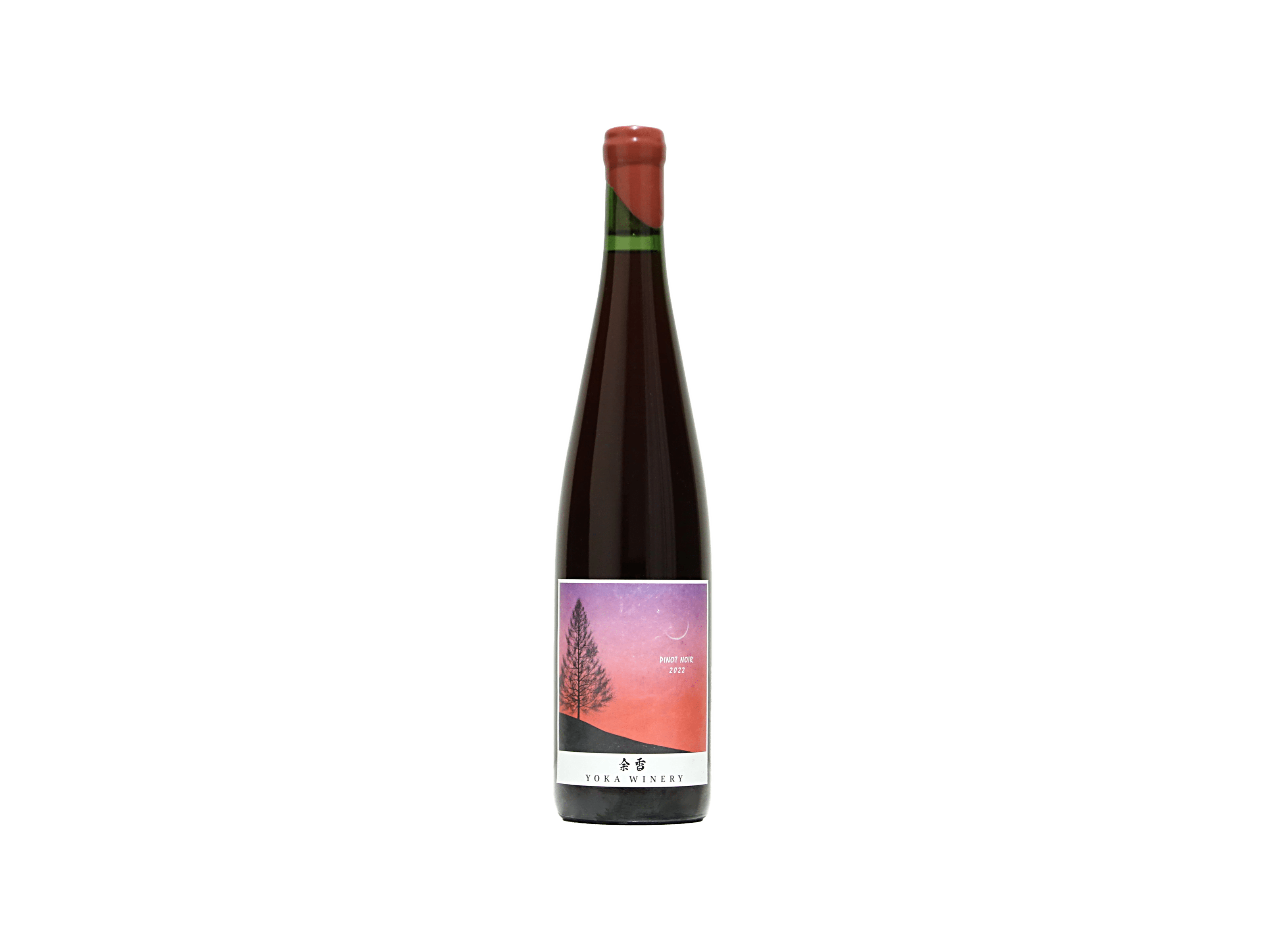 YOKAワイナリー ピノ・ノワール 余香2022 | 日本酒・ワイン・焼酎