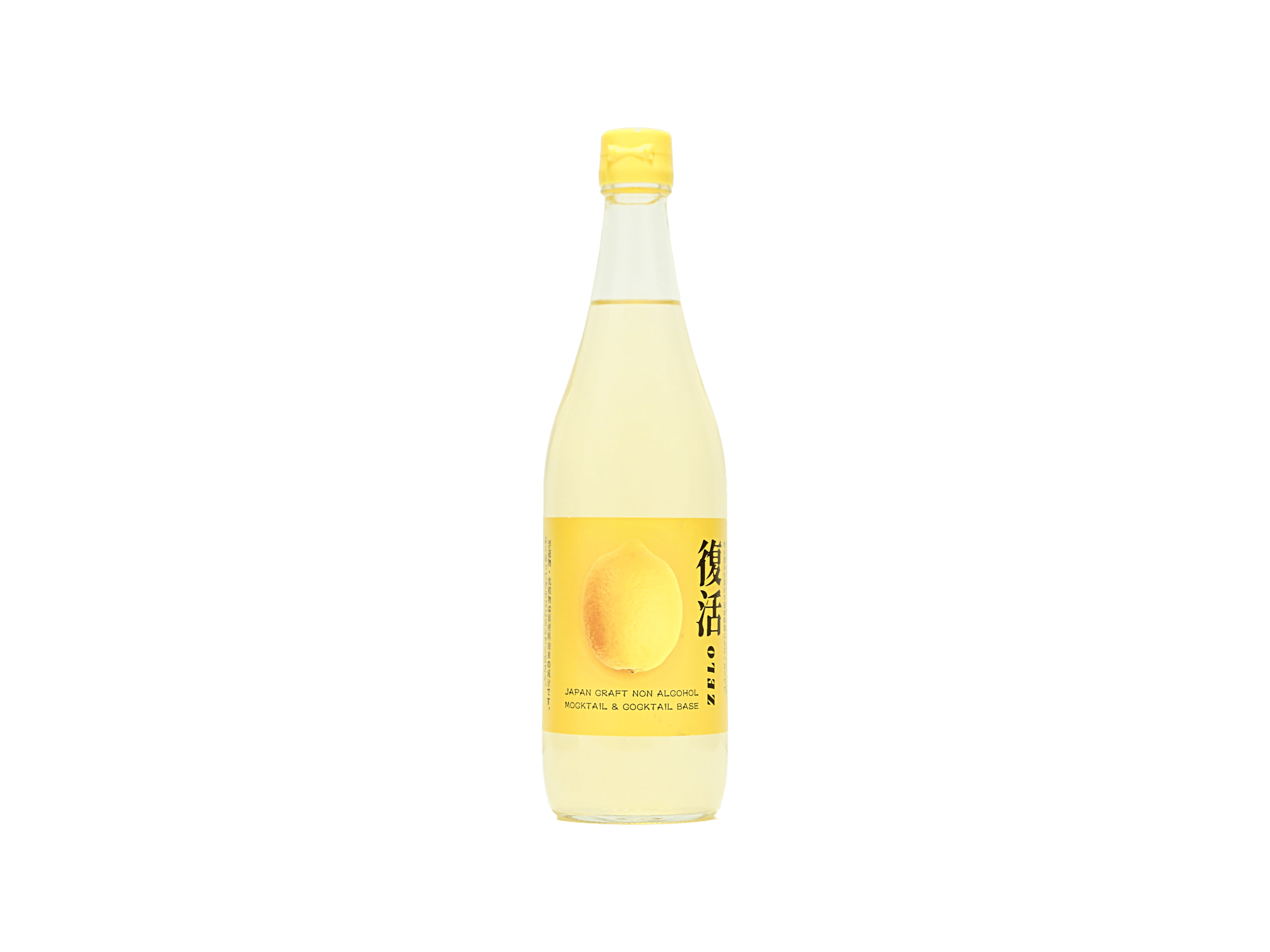 国産レモンサワーの素 ZELO 復活 | 日本酒・ワイン・焼酎 ｜IMADEYA