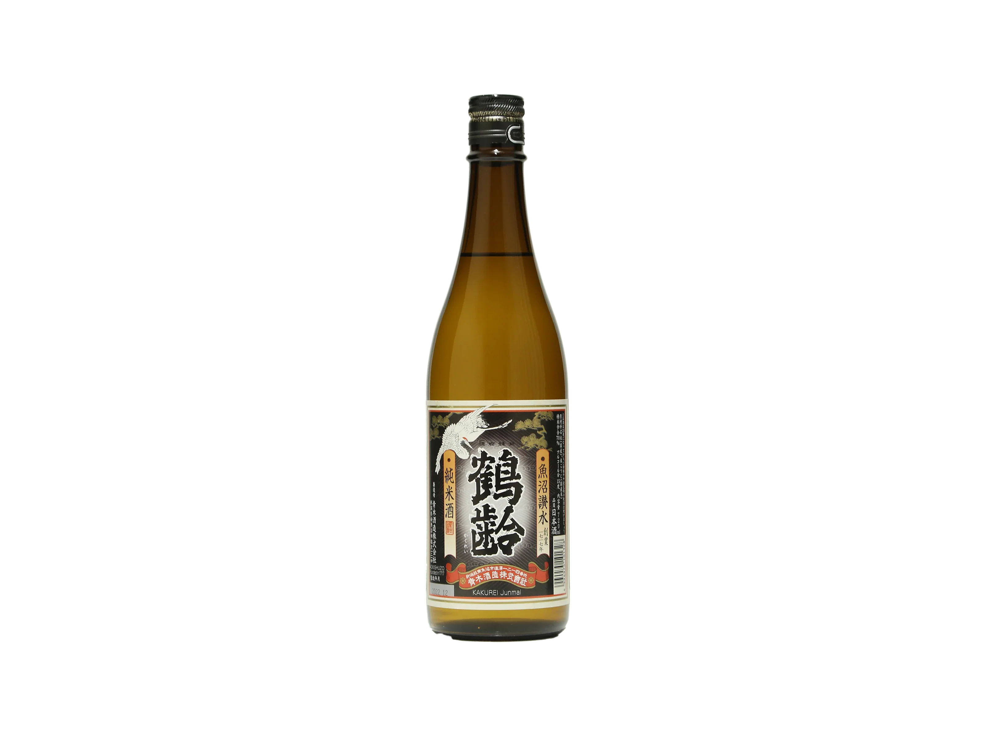 北陸地方| IMADEYA ONLINE STORE