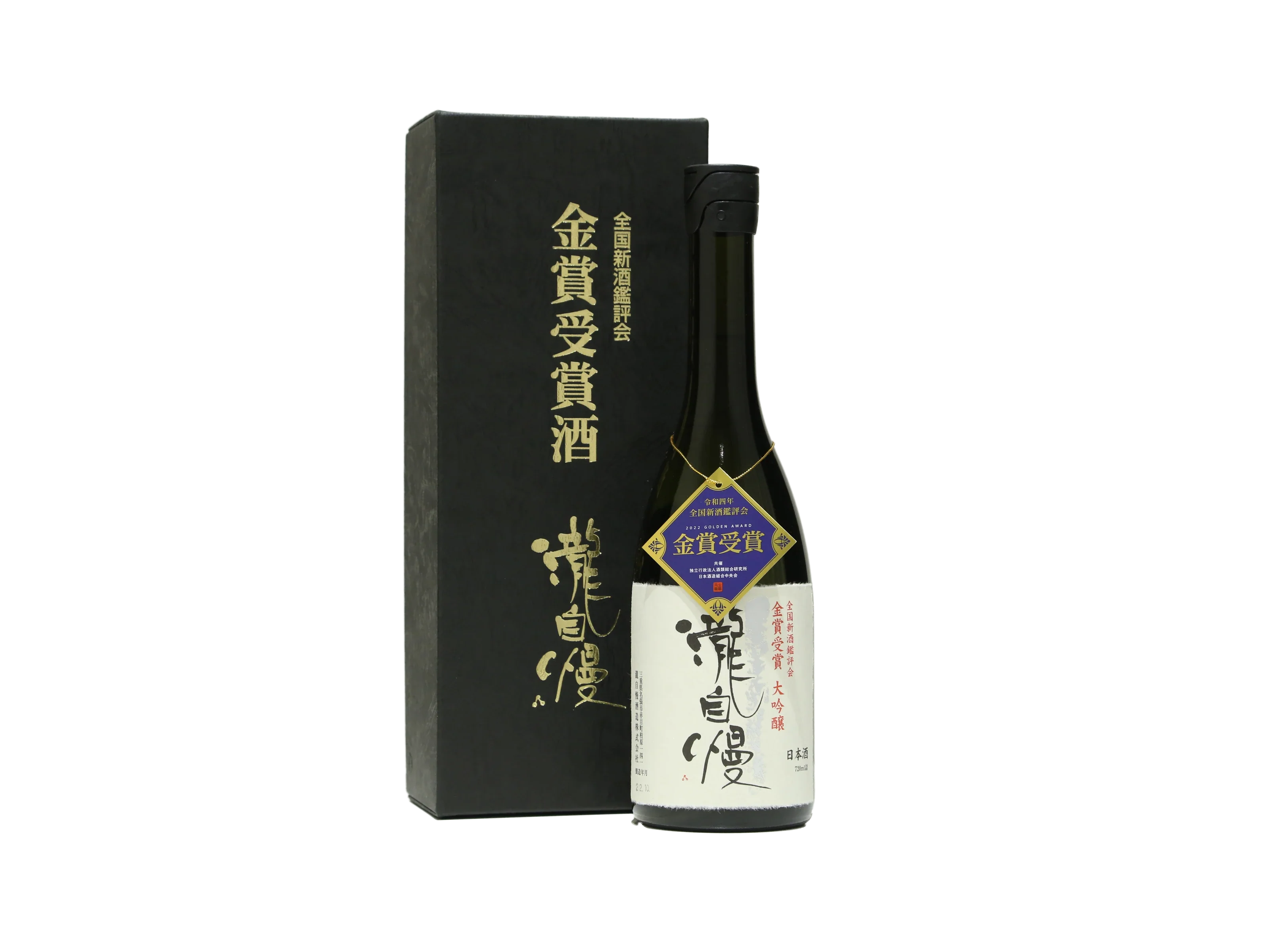 瀧自慢 大吟醸 金賞受賞酒 | IMADEYA ONLINE STORE