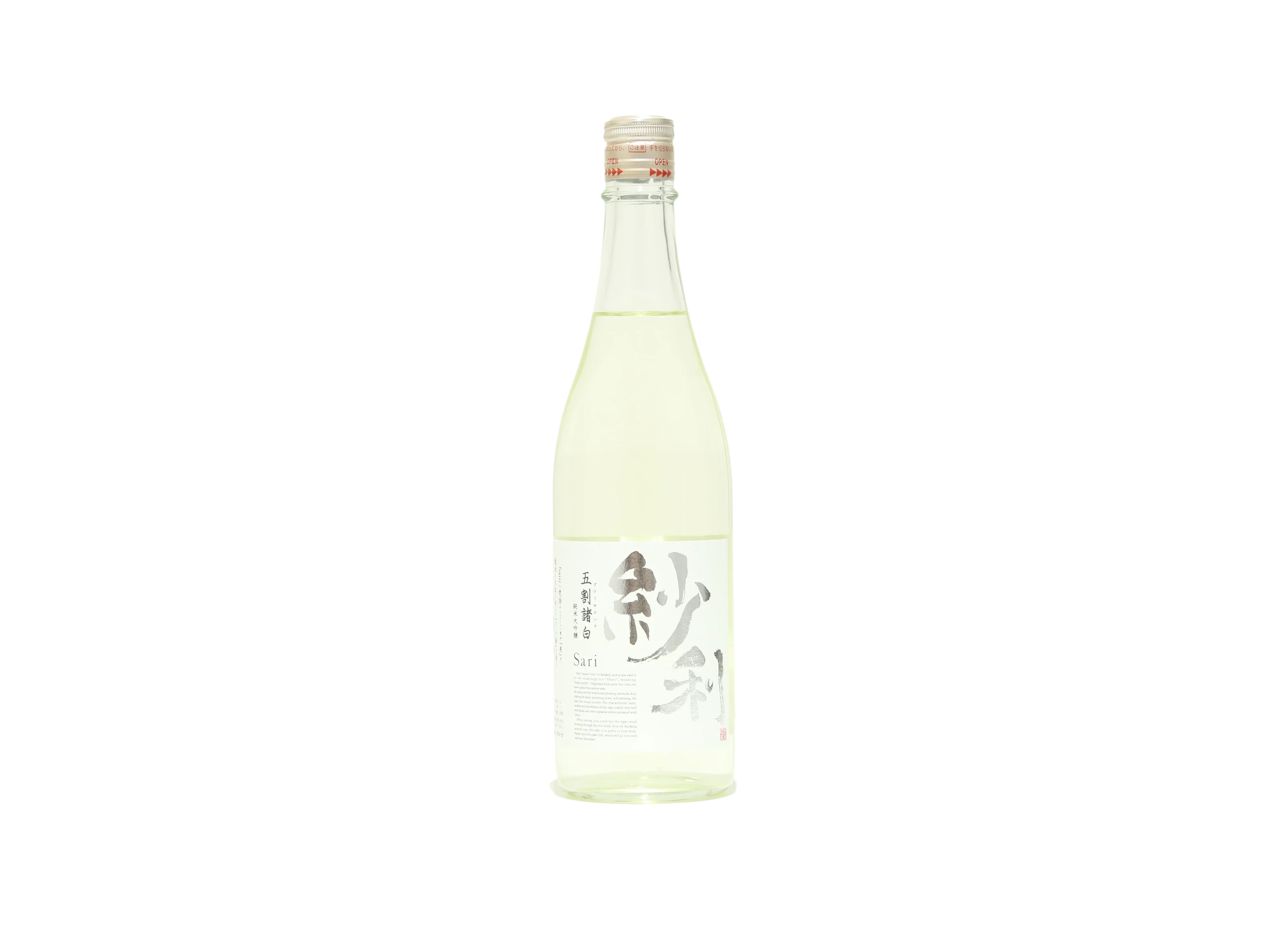紗利 五割諸白 純米大吟醸 | IMADEYA ONLINE STORE 紗利 五割諸白 純米大吟醸 | IMADEYA ONLINE STORE