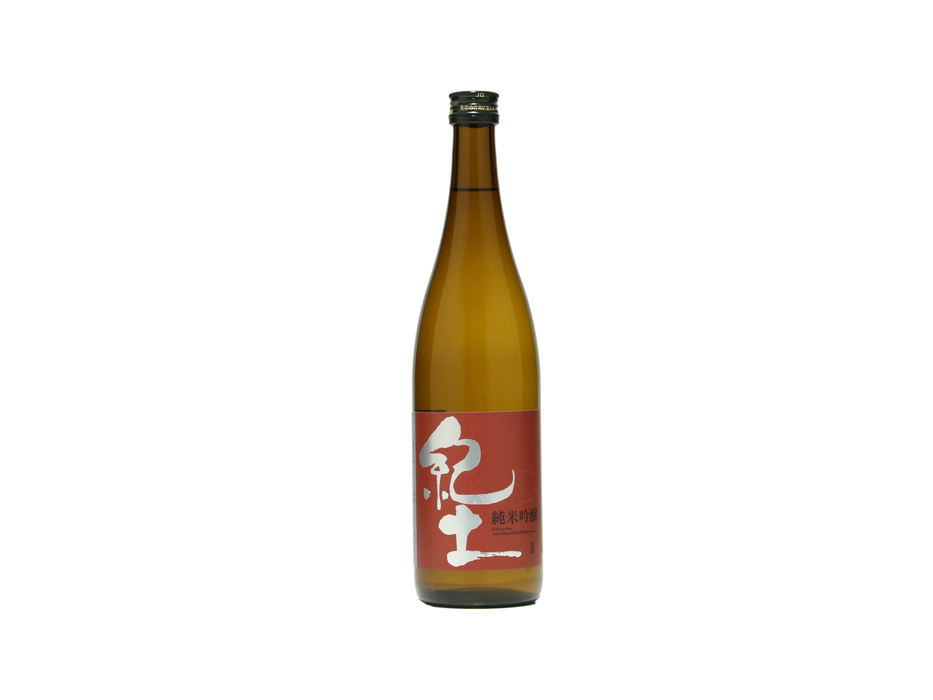 ーKIDー紀土　4本set 楽天市場】紀土贅沢セット 【日本酒/平和酒造/きっど/kid/ギフト