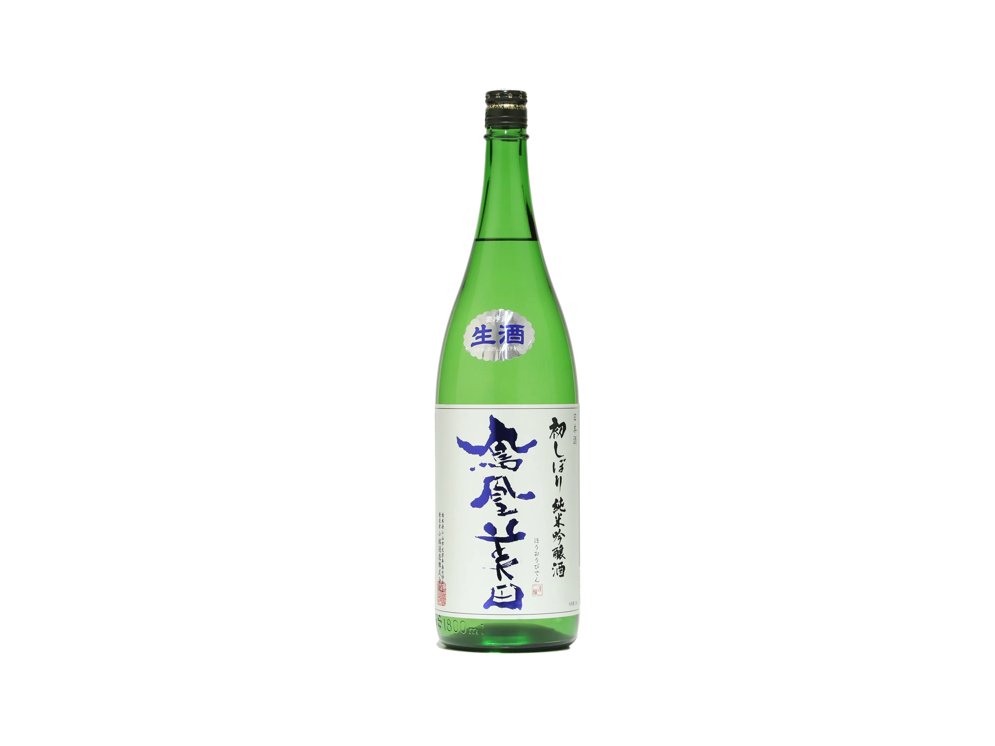 鳳凰美田 初しぼり 純米吟醸酒 無濾過本生 | IMADEYA ONLINE STORE