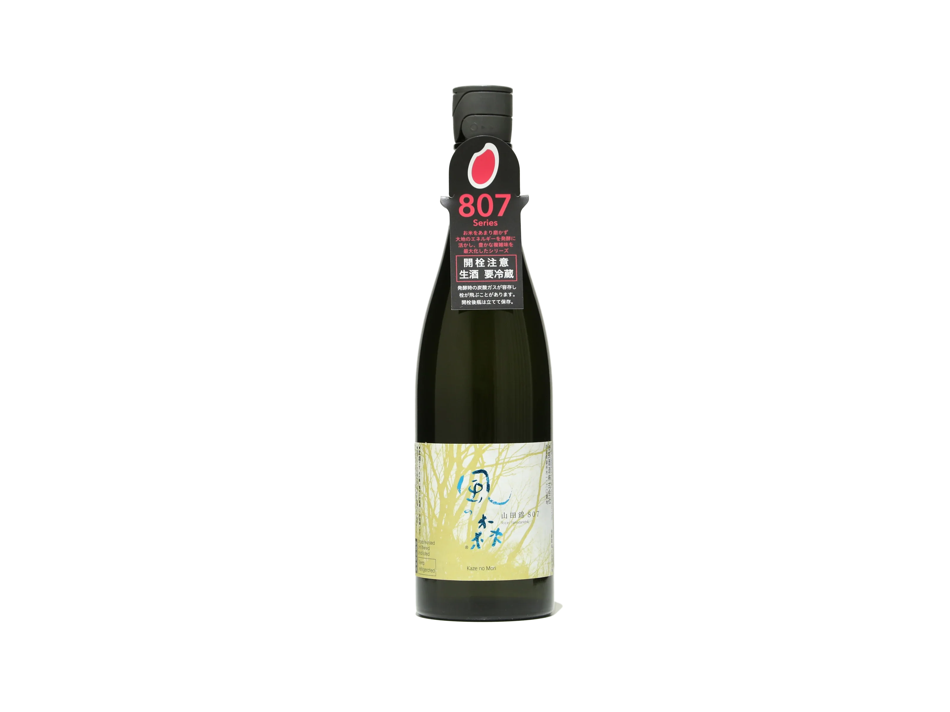 風の森 山田錦 807 純米奈良酒 無濾過生 | 日本酒・ワイン・焼酎