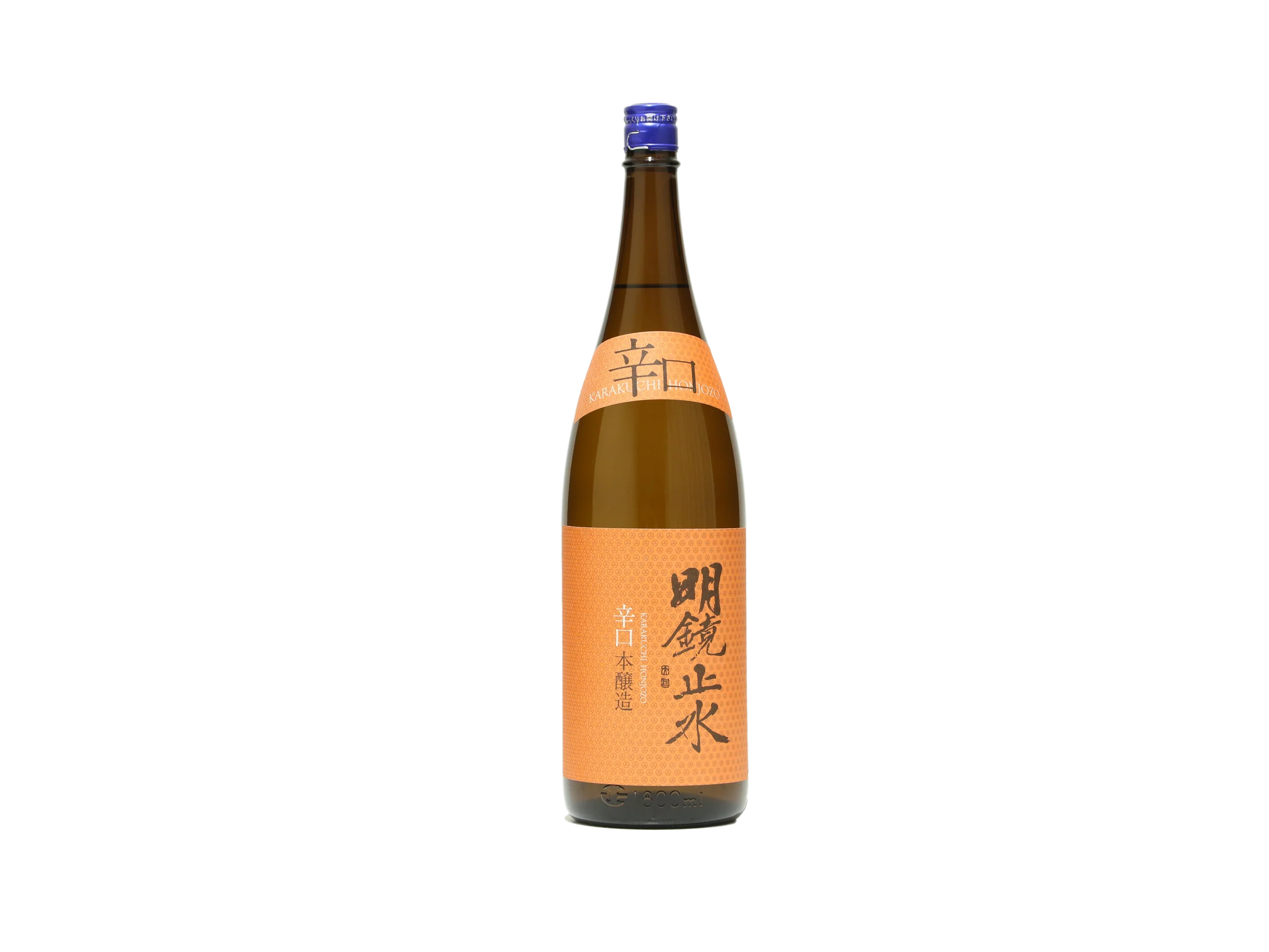 明鏡止水（めいきょうしすい） 辛口 | 日本酒・ワイン・焼酎 ｜IMADEYA