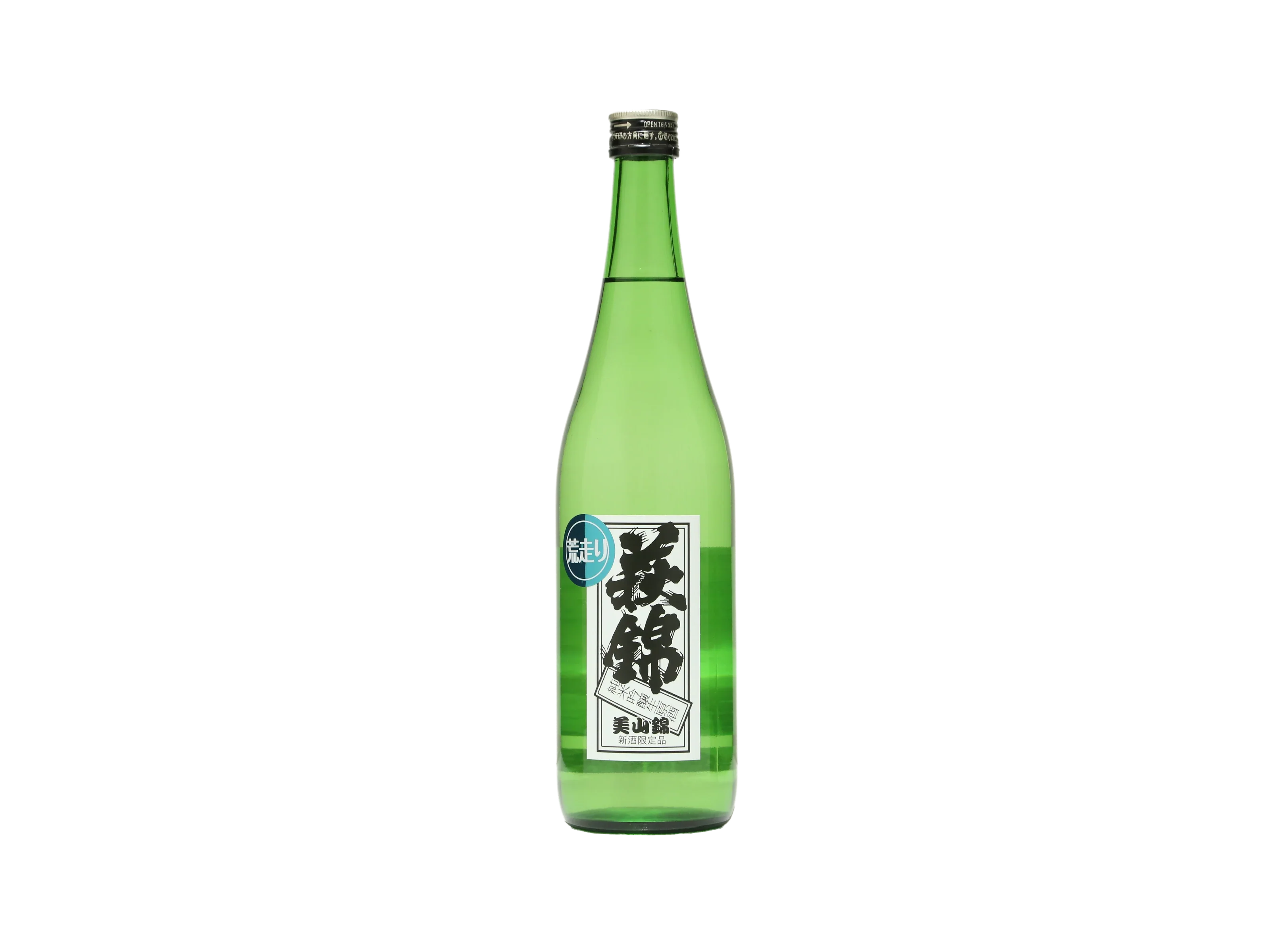 minami 未使用 晩酌セットp28(萩焼 吾山) 5名分 晩酌がもっと楽しくなる、大満足の和食器晩酌セット