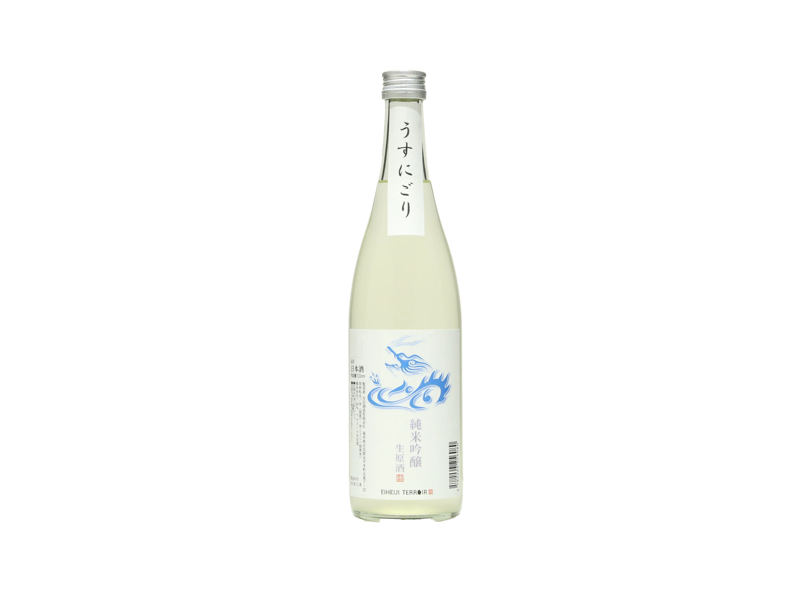 白龍(はくりゅう）│吉田酒造| IMADEYA ONLINE STORE