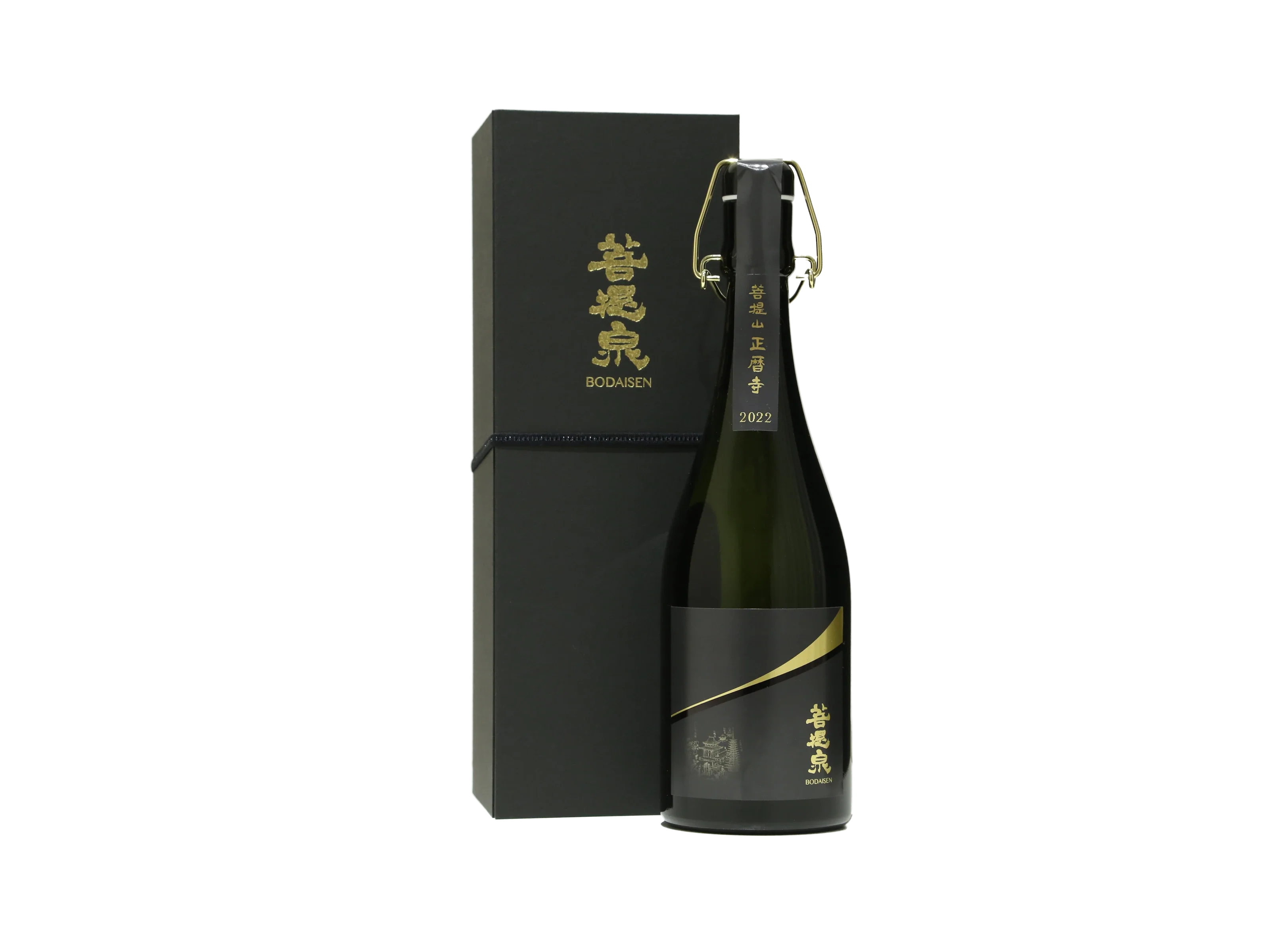 定価以下　限定総生産500本　菩提泉 日本酒 2024年 720ml 未開封品 限定500本生産】菩提泉 2022 | IMADEYA ONLINE STORE