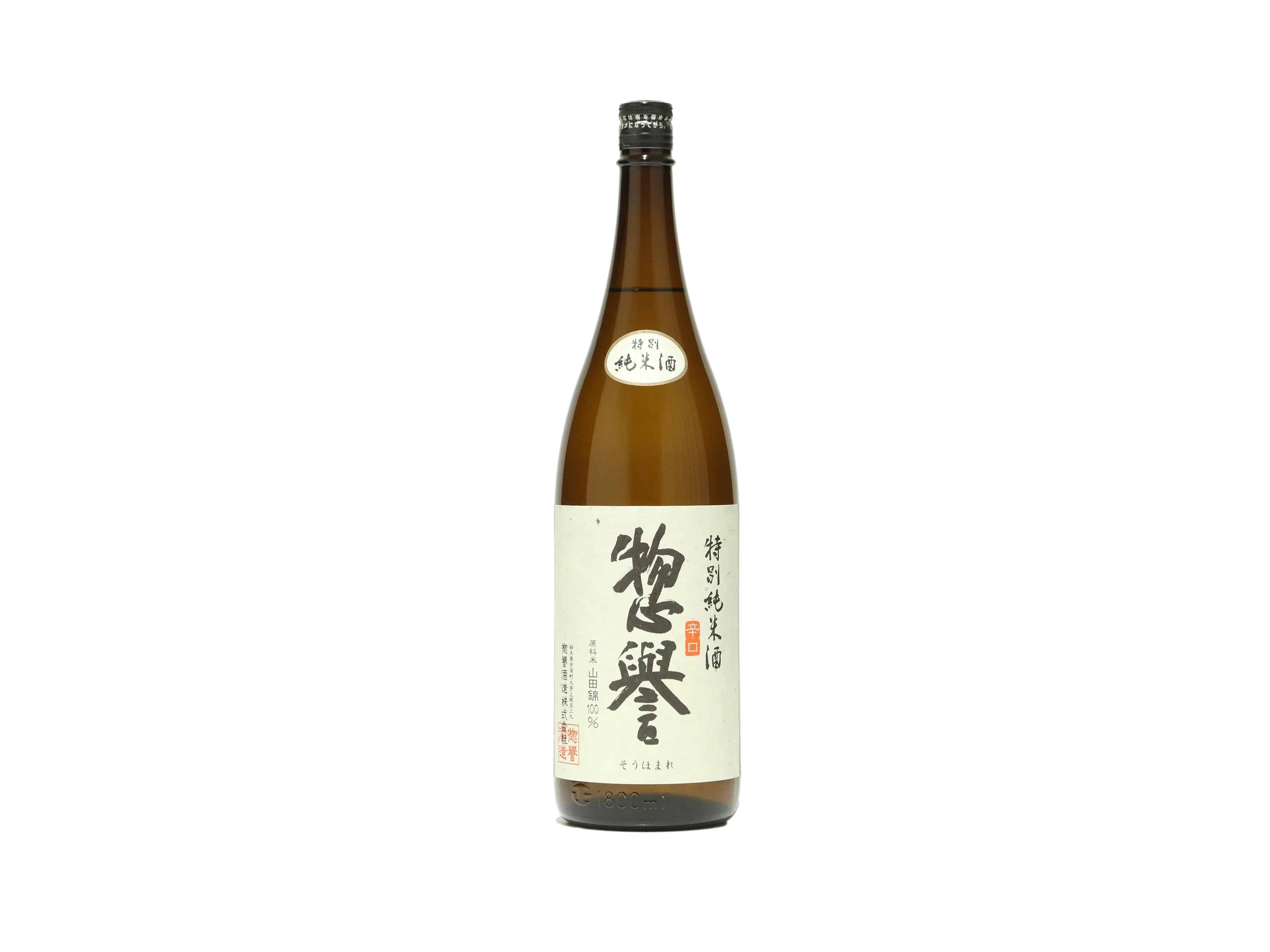 惣誉（そうほまれ）│惣誉酒造| IMADEYA ONLINE STORE