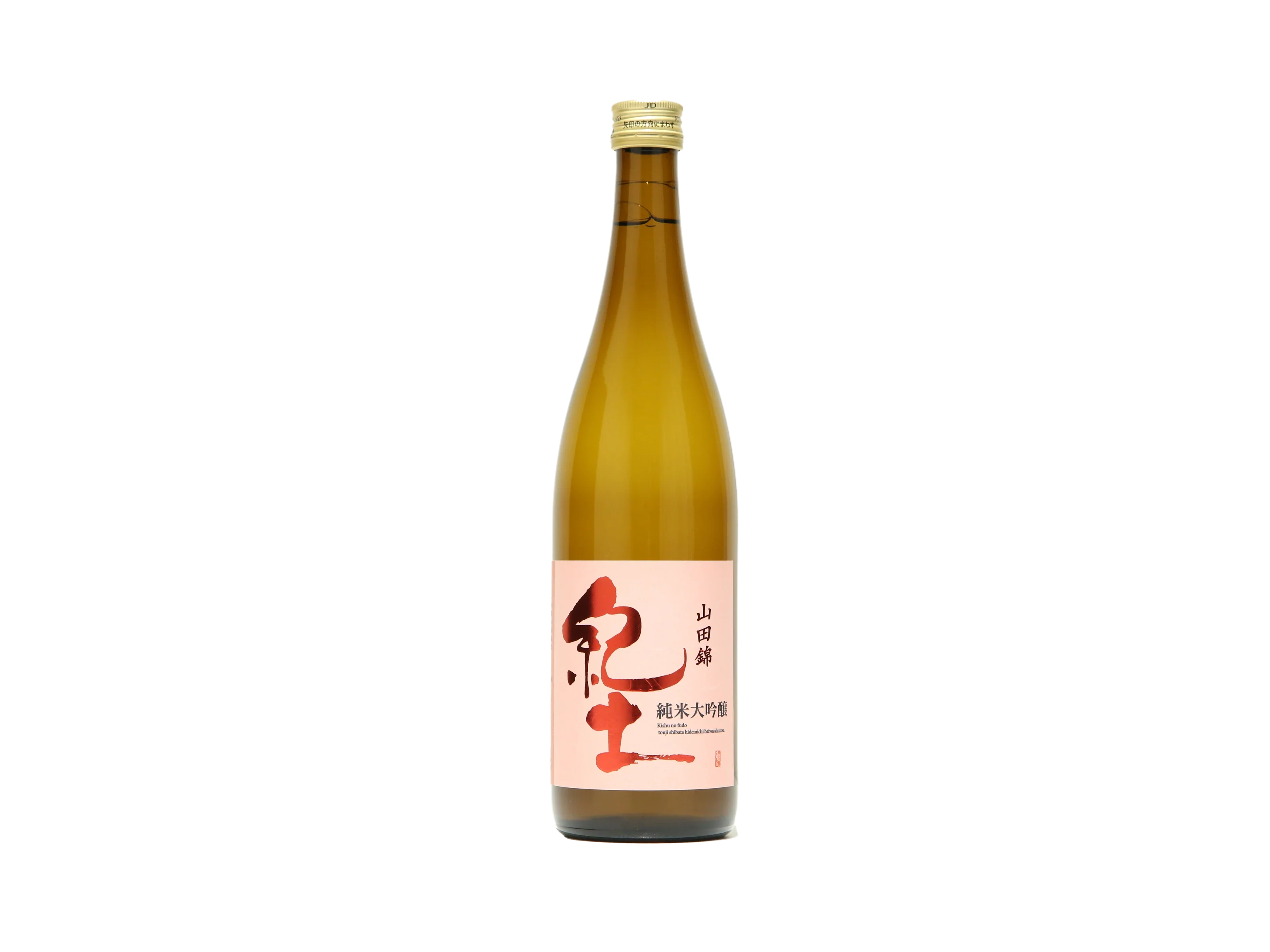 紀土 純米大吟醸 山田錦 50% 1.8㍑×6本 Amazon.co.jp: 平和酒造 紀土 純米大吟醸 山田錦50 1.8L瓶