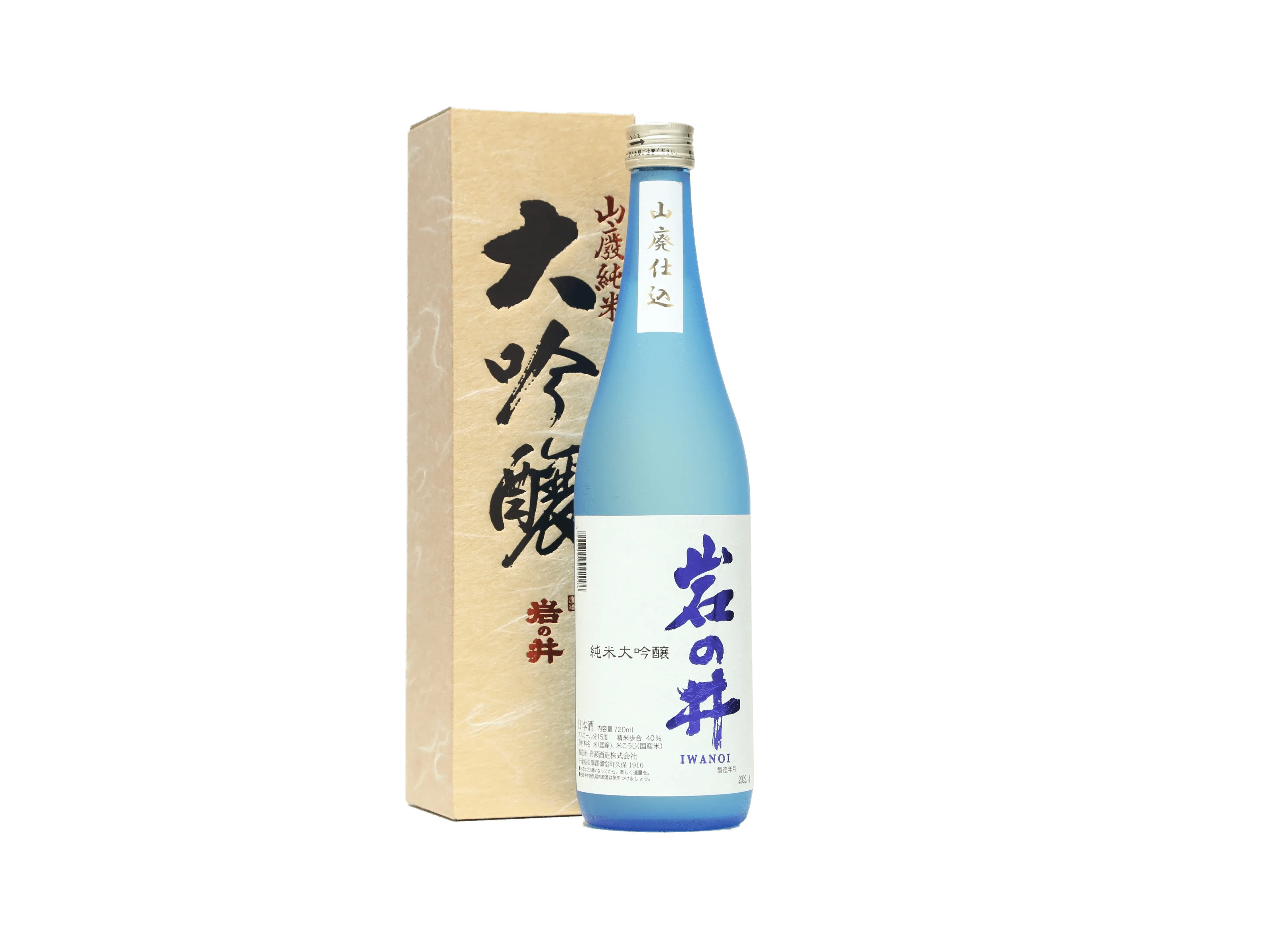 岩の井 山廃 純米大吟醸 | 日本酒・ワイン・焼酎 ｜IMADEYA ONLINE STORE