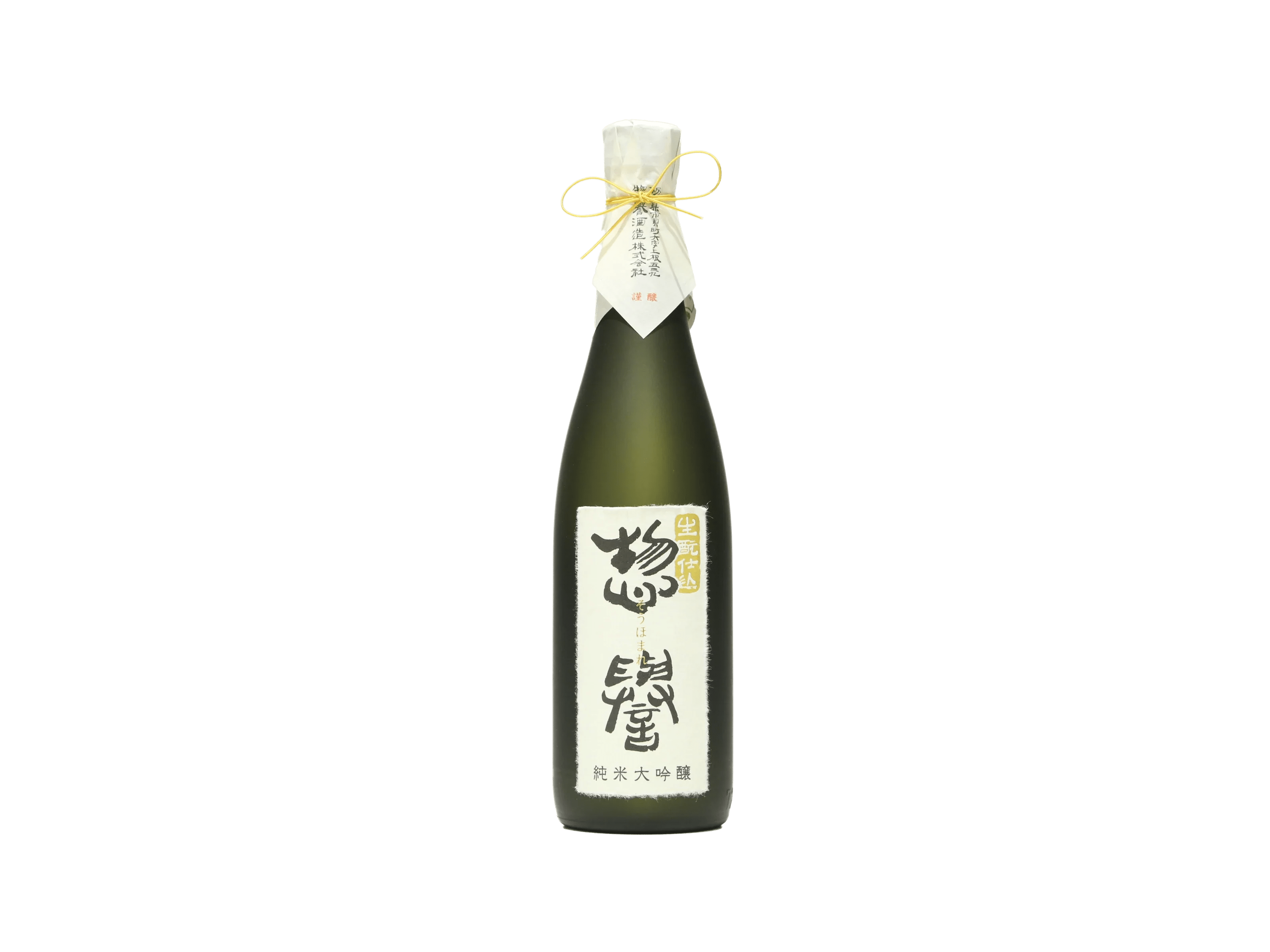 惣誉（そうほまれ） 生もと仕込 純米大吟醸 | 日本酒・ワイン・焼酎