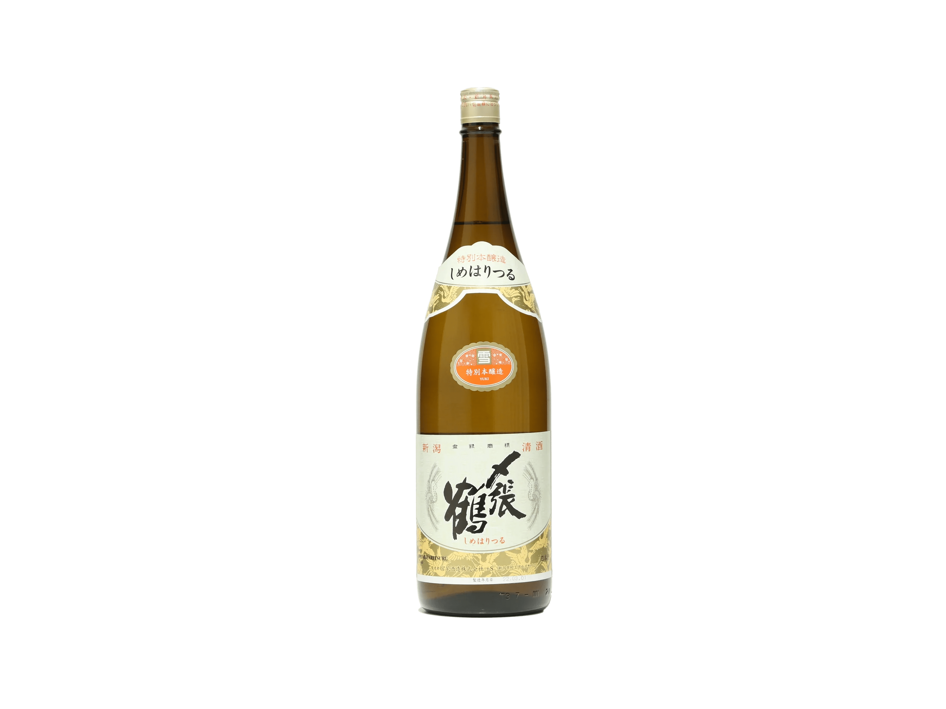 〆張鶴 雪 特別酒 | 日本酒・ワイン・焼酎 ｜IMADEYA ONLINE STORE