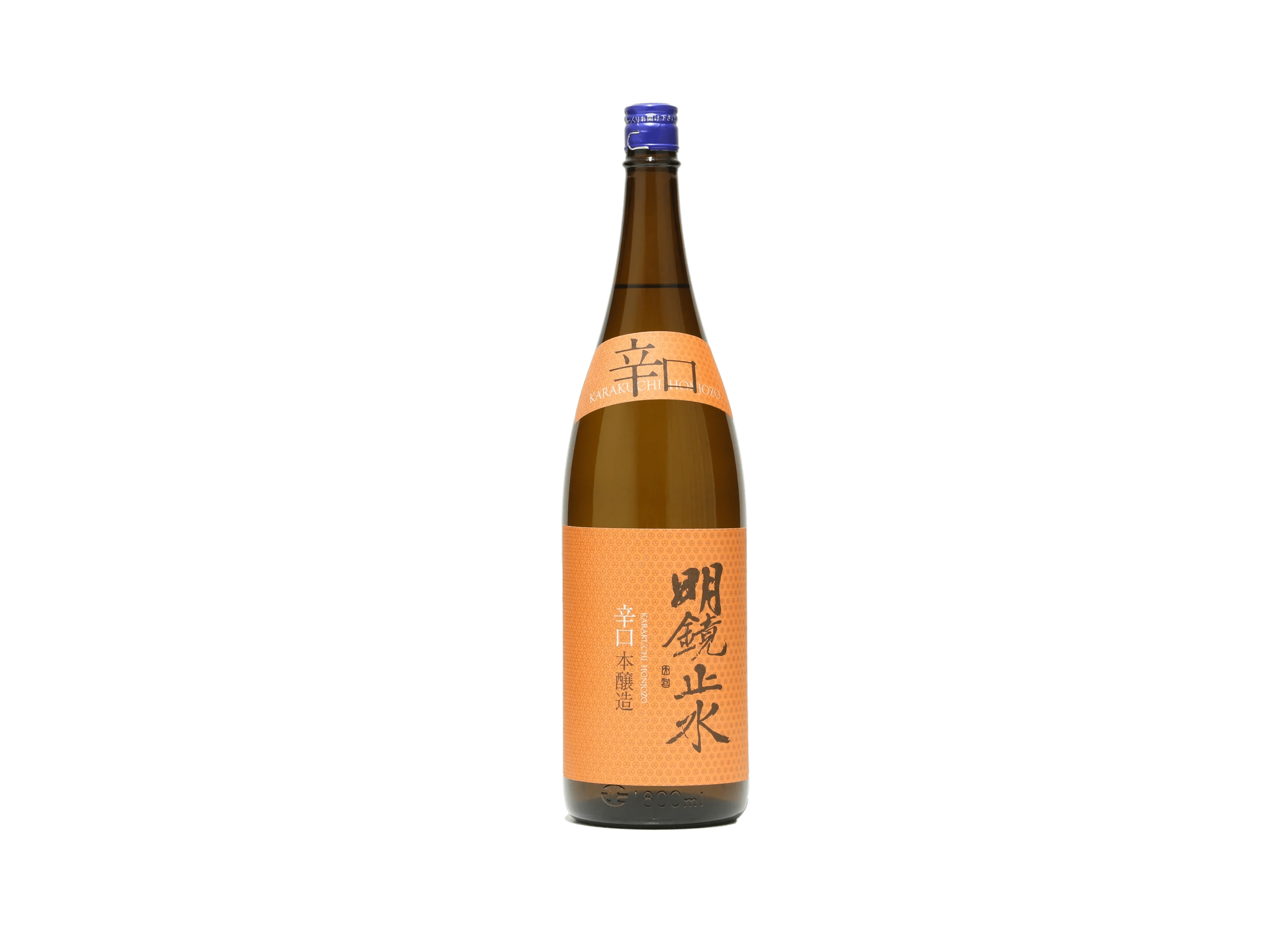 明鏡止水（めいきょうしすい） 辛口 | 日本酒・ワイン・焼酎 ｜IMADEYA