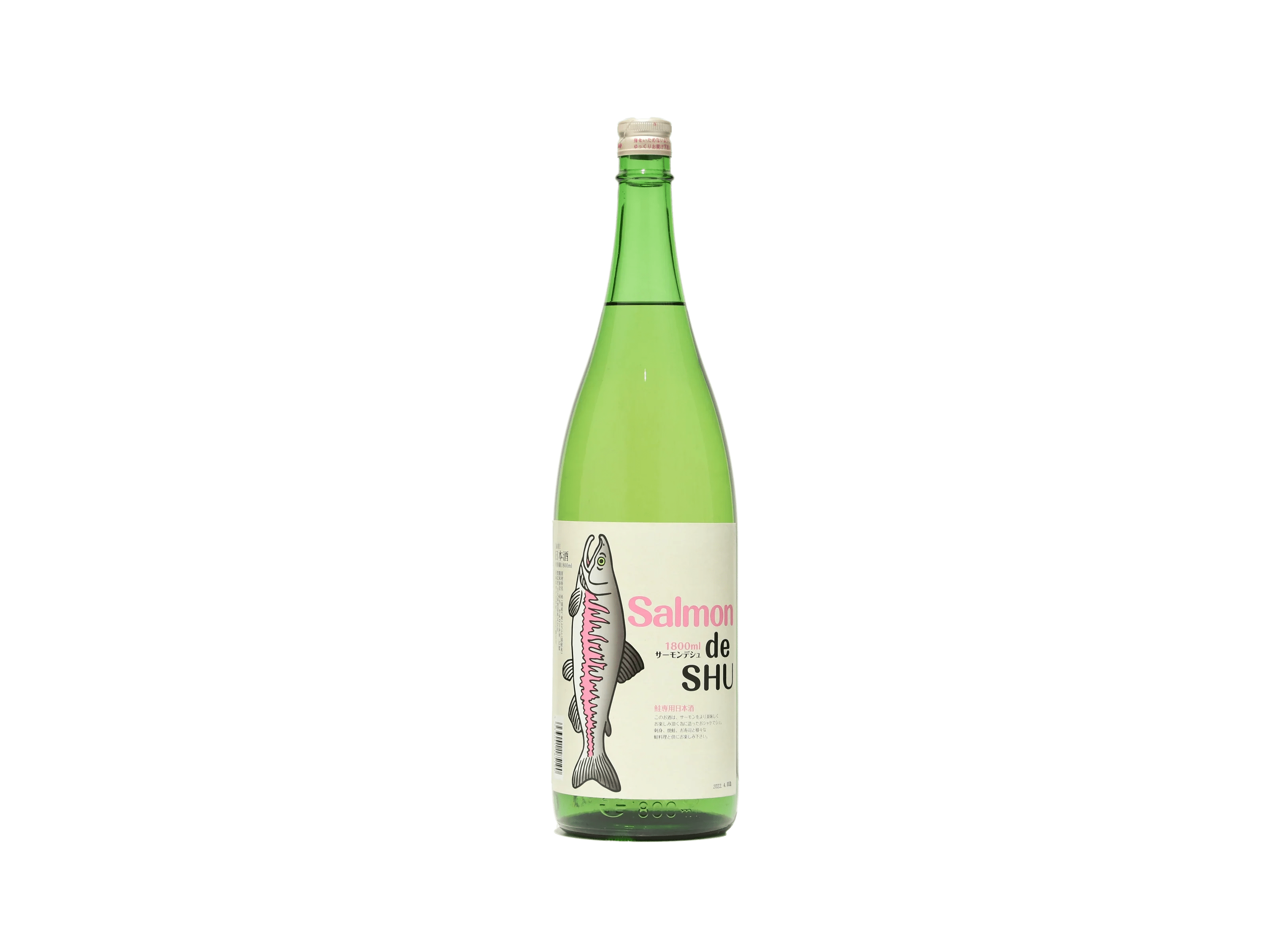 鮭専用日本酒 サーモンデシュ | 日本酒・ワイン・焼酎 ｜IMADEYA