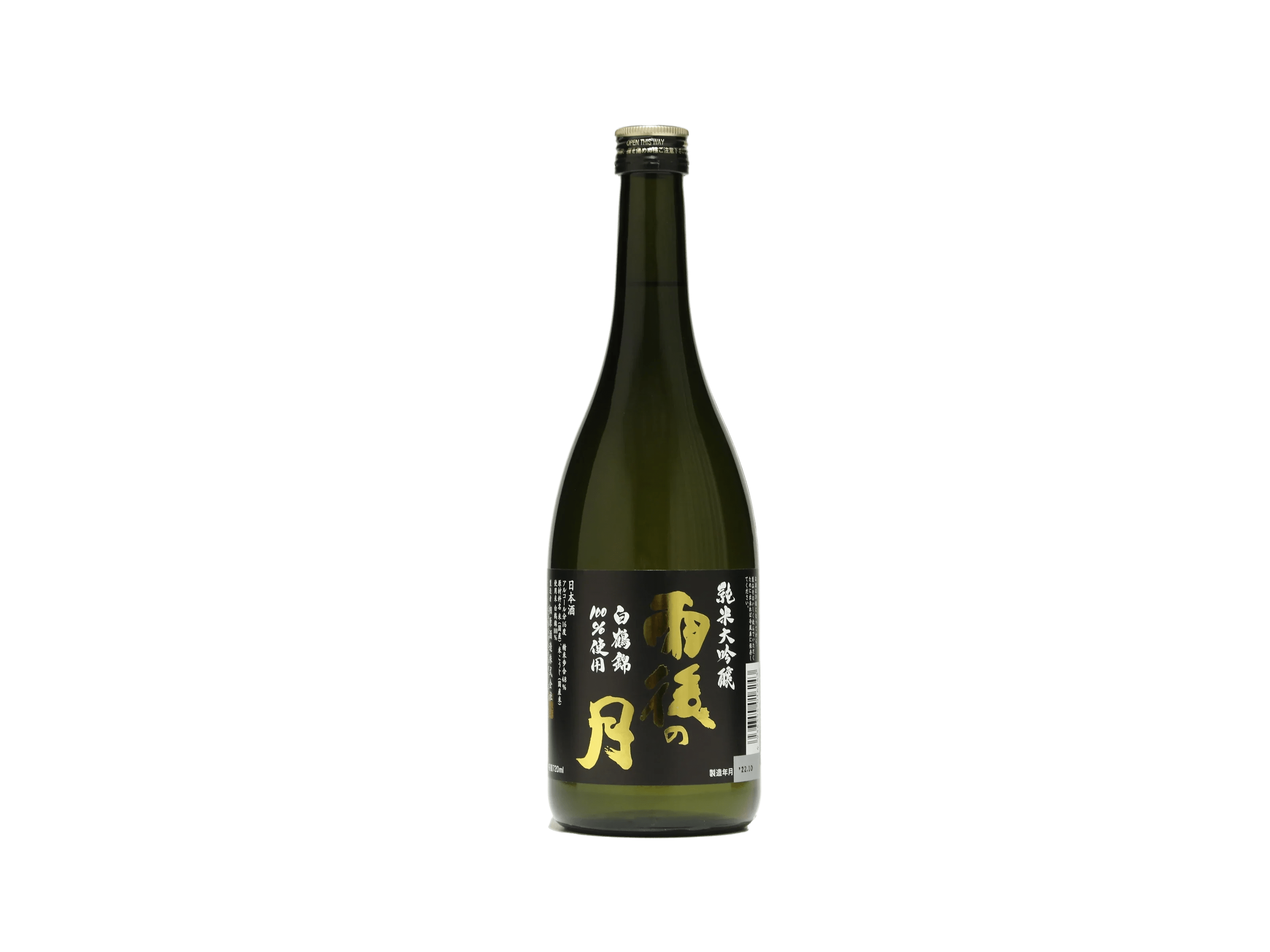 雨後の月 純米大吟醸 白鶴錦 | 日本酒・ワイン・焼酎 ｜IMADEYA ONLINE