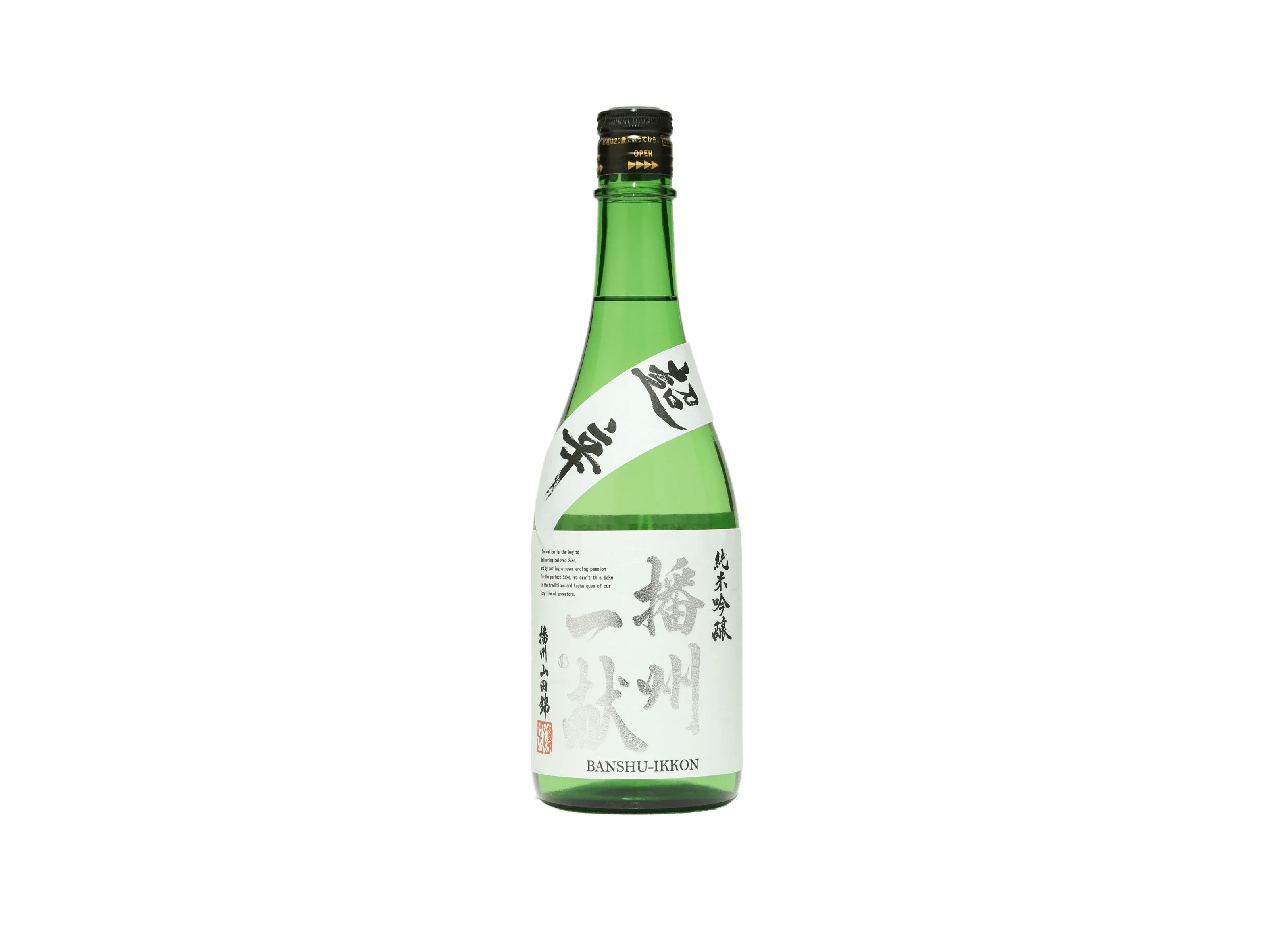播州一献（ばんしゅういっこん） 純米吟醸 超辛 播州山田錦 | 日本酒