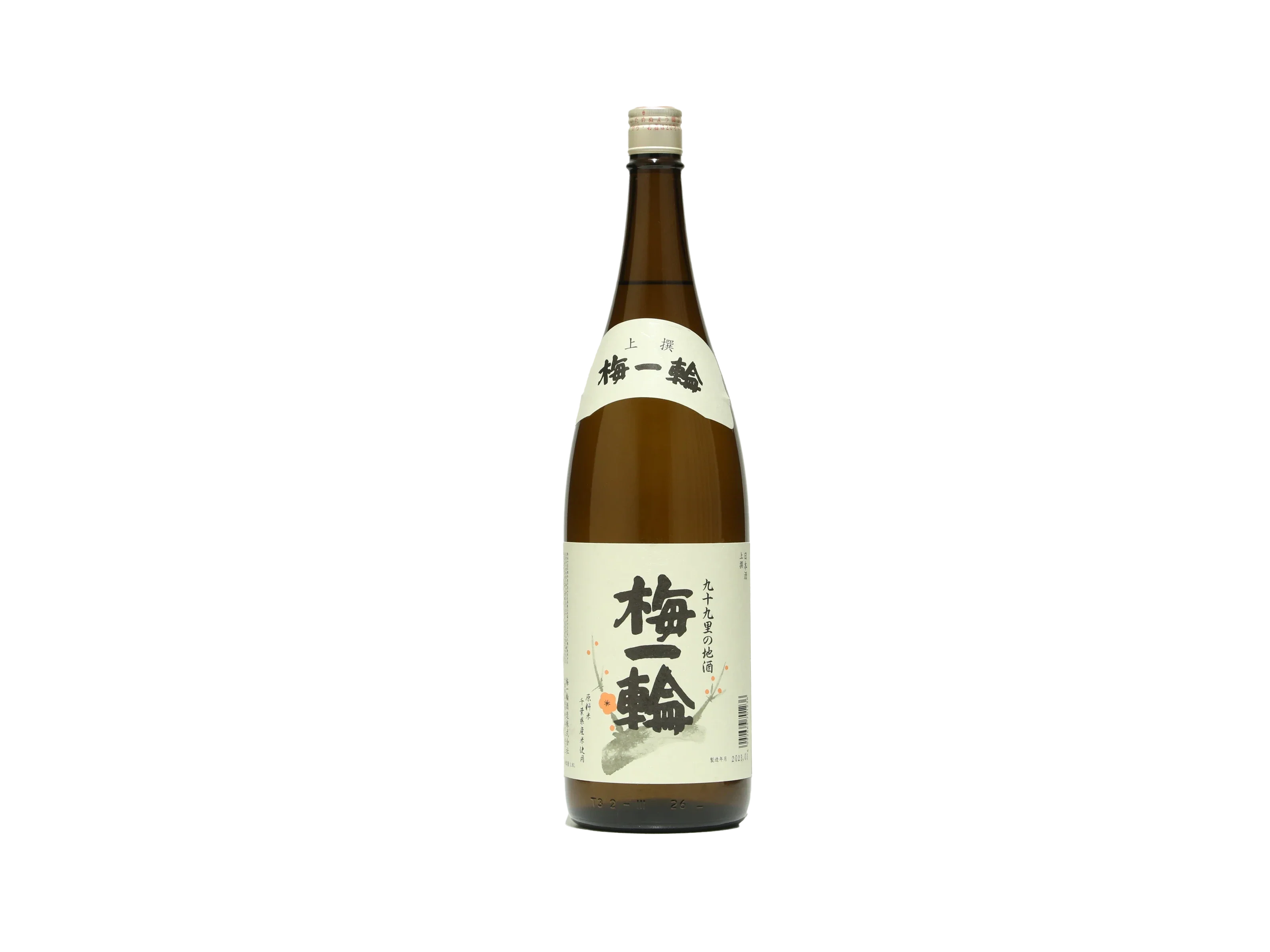 上撰 梅一輪 | IMADEYA ONLINE STORE