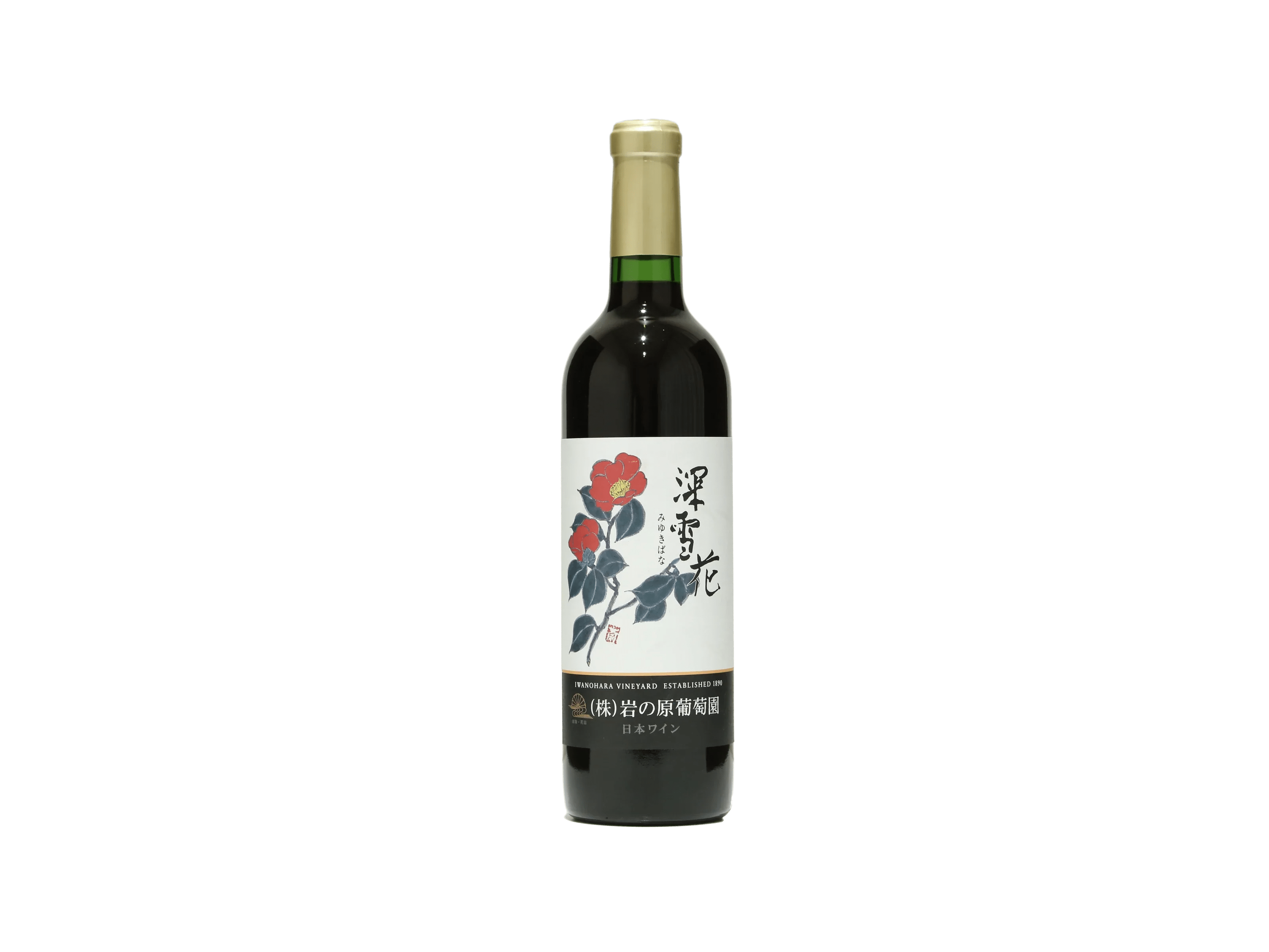 岩の原ワイン 深雪花 赤 | 日本酒・ワイン・焼酎 ｜IMADEYA ONLINE STORE