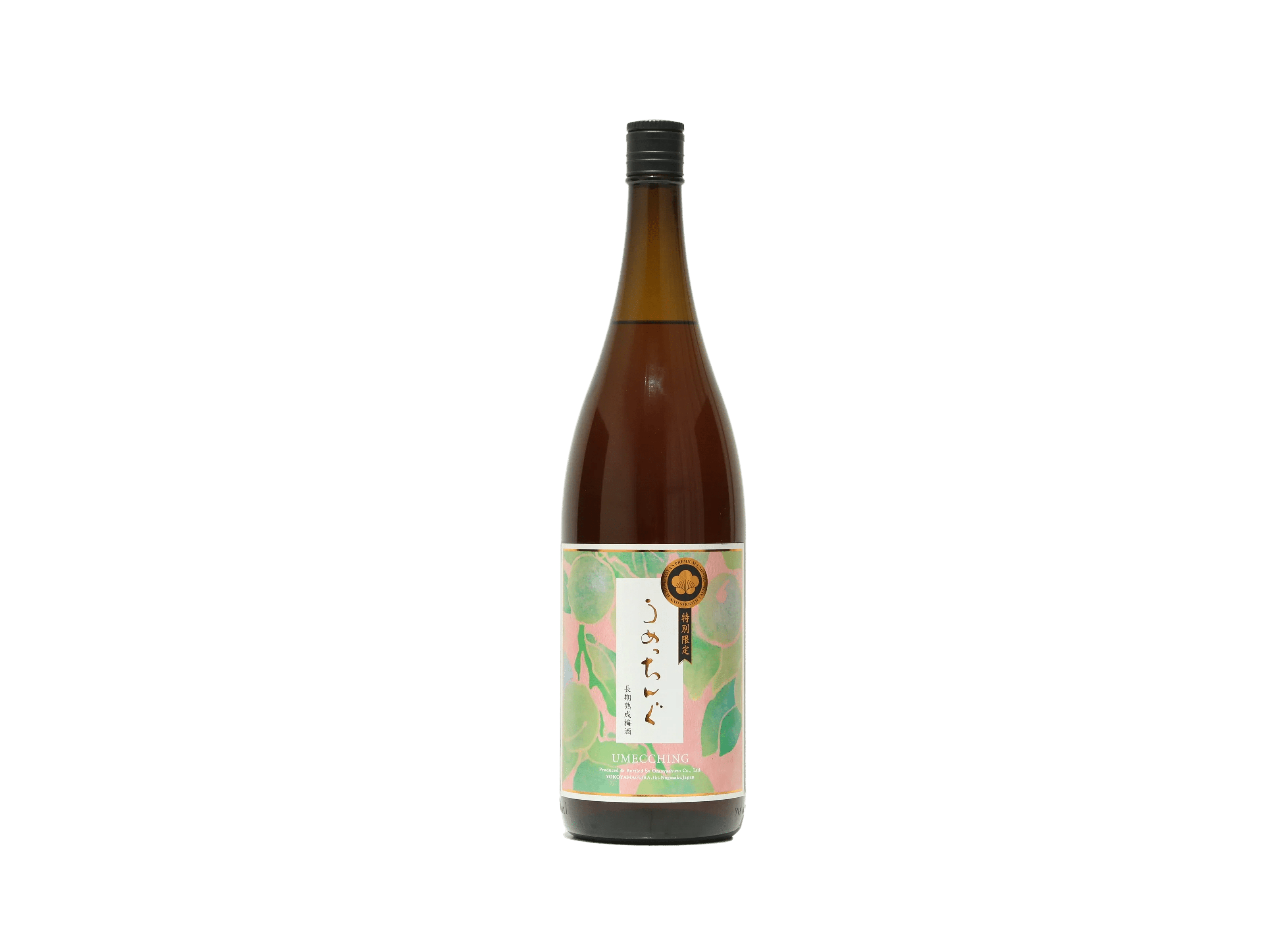うめ 秋みょうが地下茎 約400本約6.8㎏15000円 宮寒梅 AUTUMN TIME 1.8L | 宮寒梅（寒梅酒造） | 酒専門店鍵や