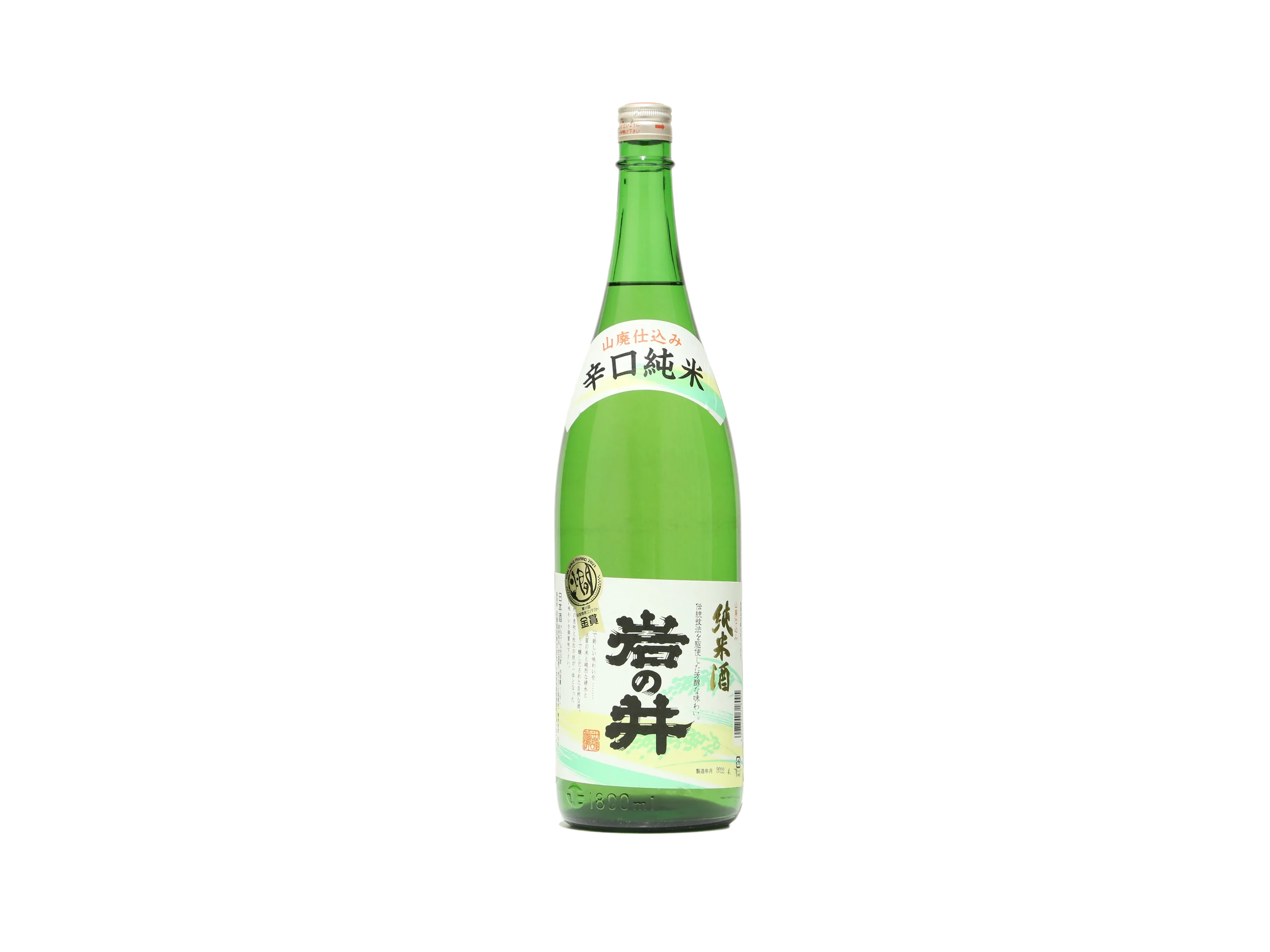 岩の井 山廃 辛口純米 | IMADEYA ONLINE STORE