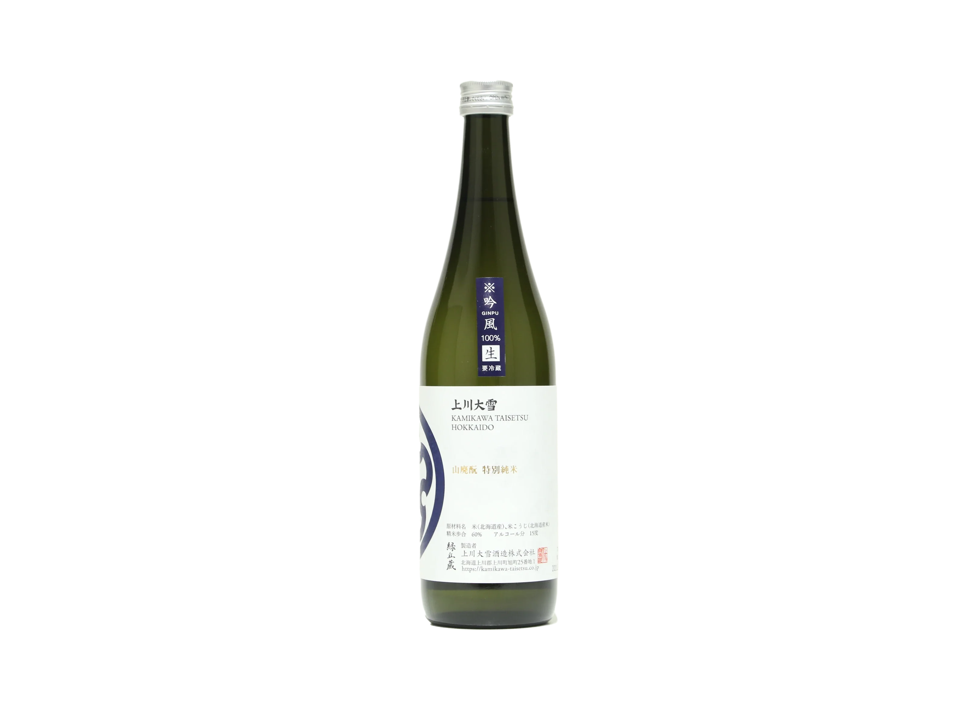 リニューアル】上川大雪酒造 レアITSUMO KOKORO「ARIGATO