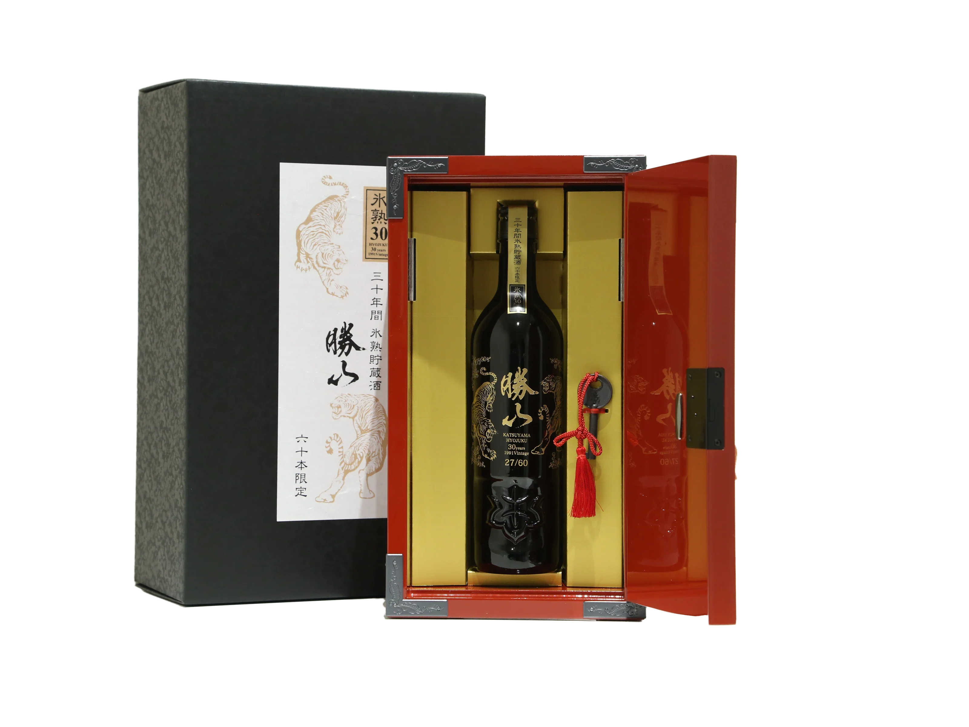 勝山 平成三十年間 氷熟貯蔵酒 720ml 箱根寄木秘密箱入り【限定88本 勝山 平成三十年間 氷熟貯蔵酒 720ml 箱根寄木秘密箱入り【限定88本