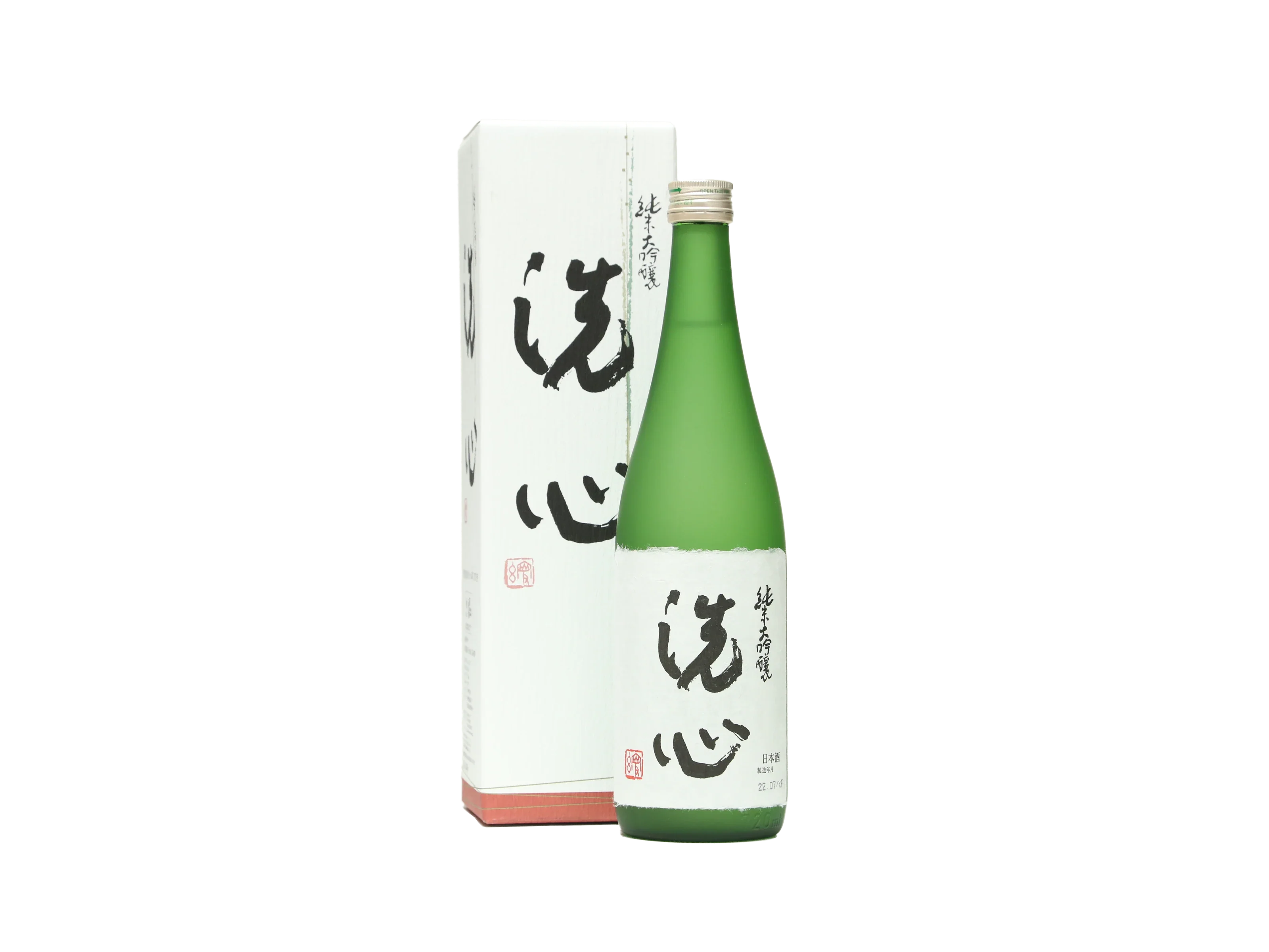 【大特価！】洗心（720ml）2本セット 大特価！】洗心（720ml）2本セット 楽天市場】純米大吟醸 洗心