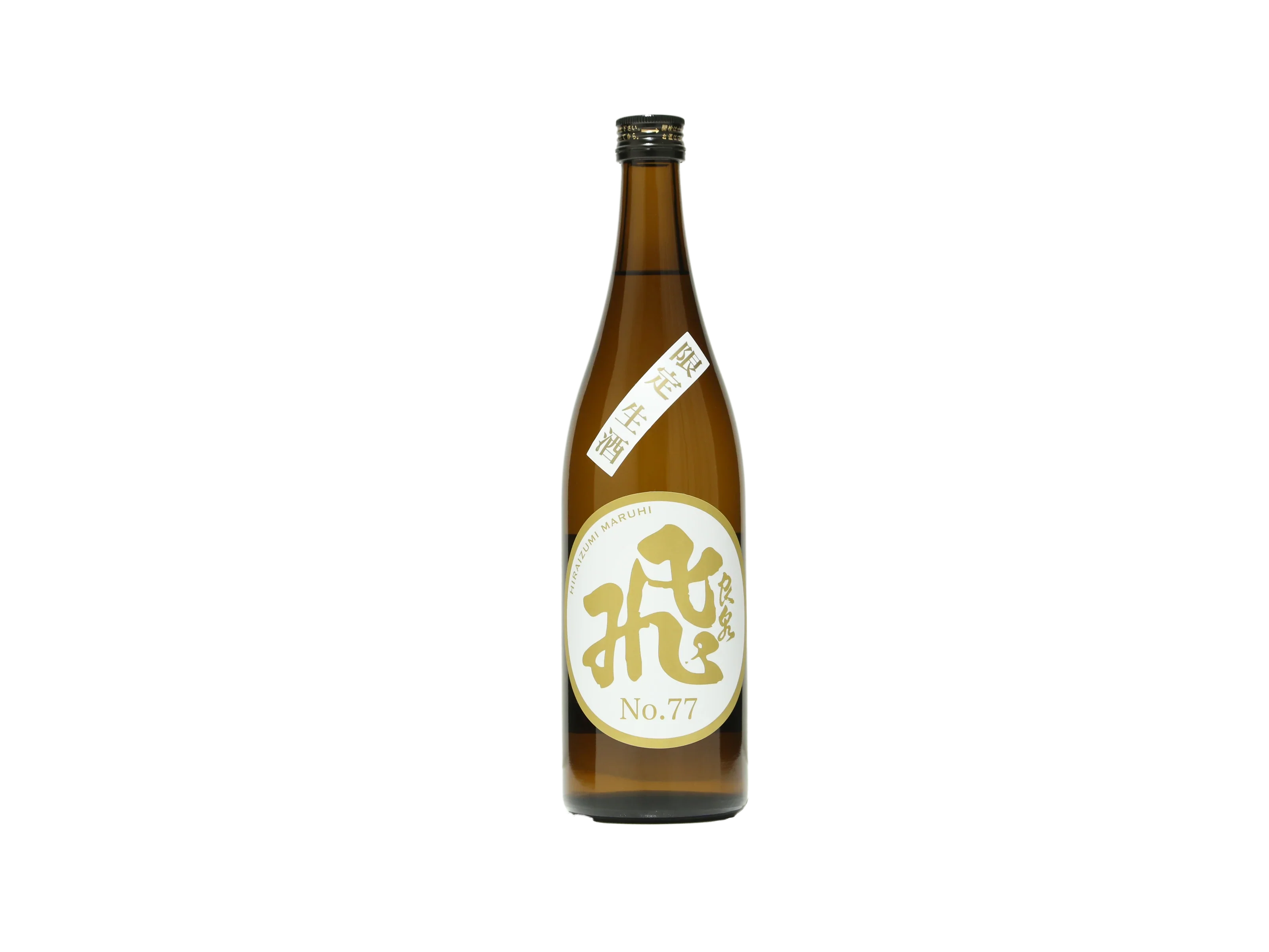 Hiraizumi Yamahai Junmai Maruhi No.77 Limited Edition