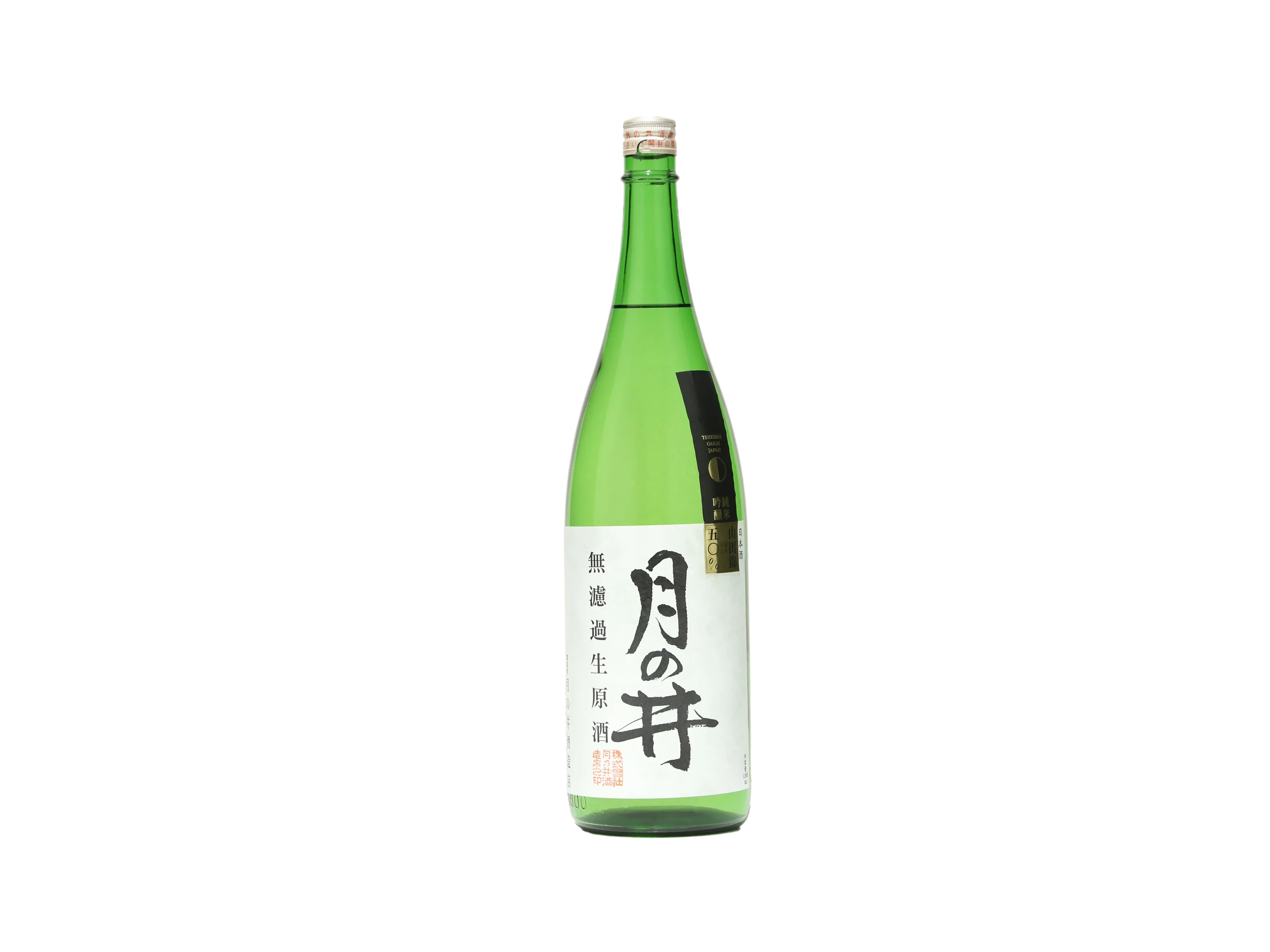 1800ml2本　2022年2月　而今　純米吟醸山田錦無濾過生　未開封冷蔵保管中 1800ml2本 2022年2月 而今 純米吟醸山田錦無濾過生 未開封冷蔵保管中
