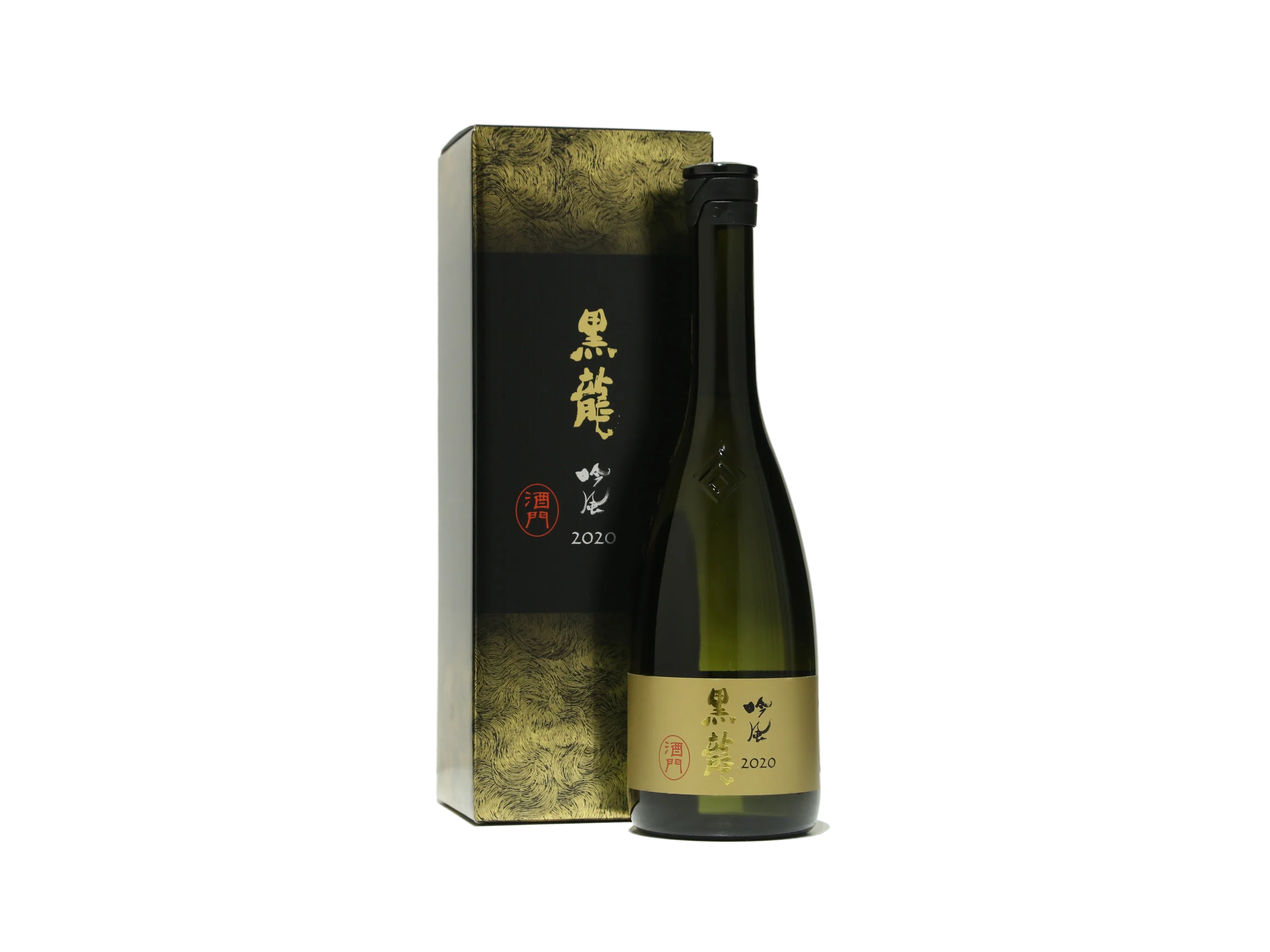 黒龍　2020 nobushuranさん(2025年8月7日)の日本酒「黒龍」レビュー