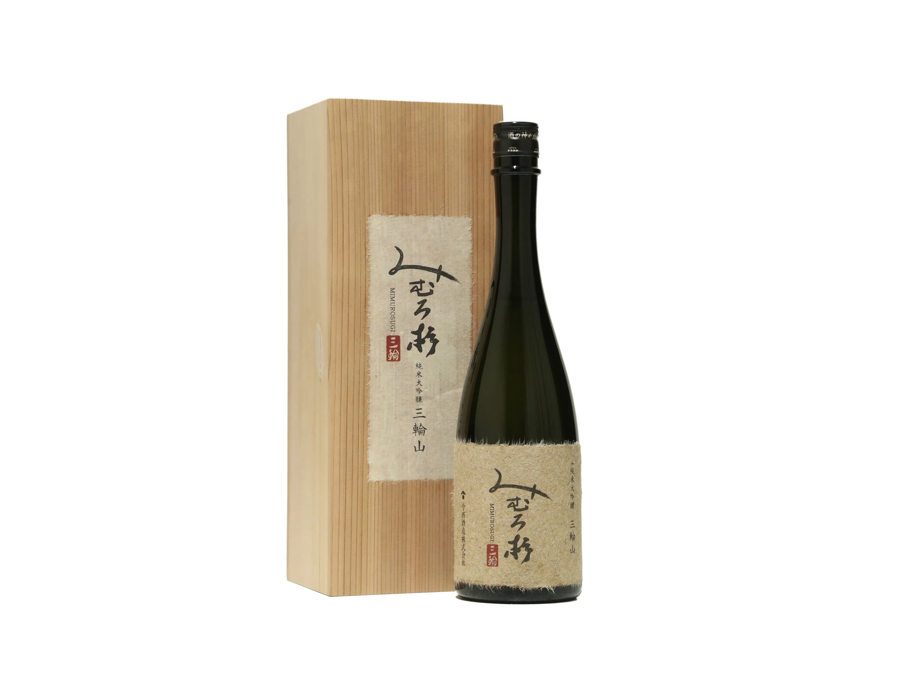 数量限定】みむろ杉 ろまんシリーズ 袋しぼり 純米大吟醸 三輪山