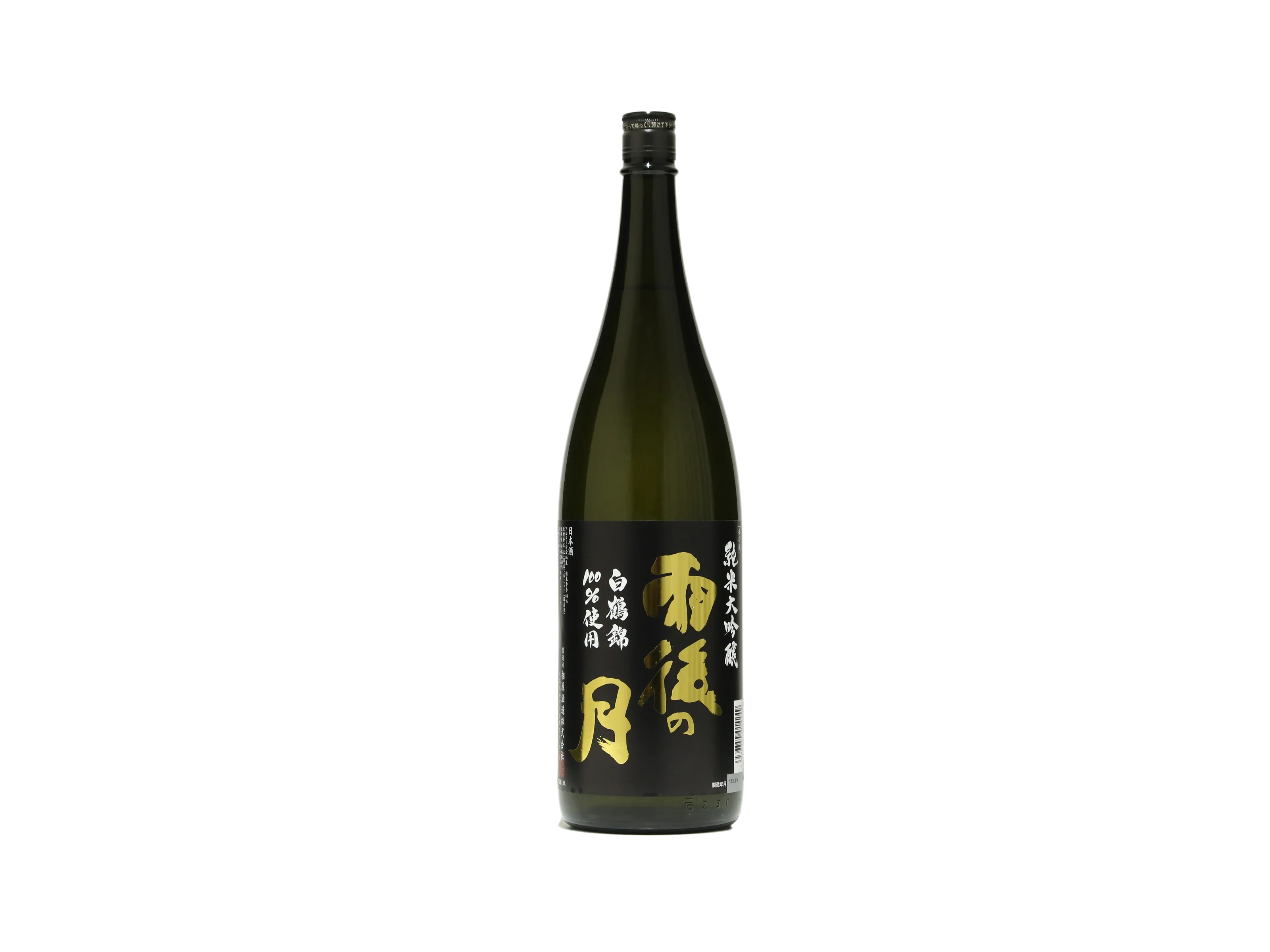 雨後の月　白鶴錦720ml 9本 日本酒通販】雨後の月 純米大吟醸 白鶴錦 720ml/1800ml - いそべ酒店