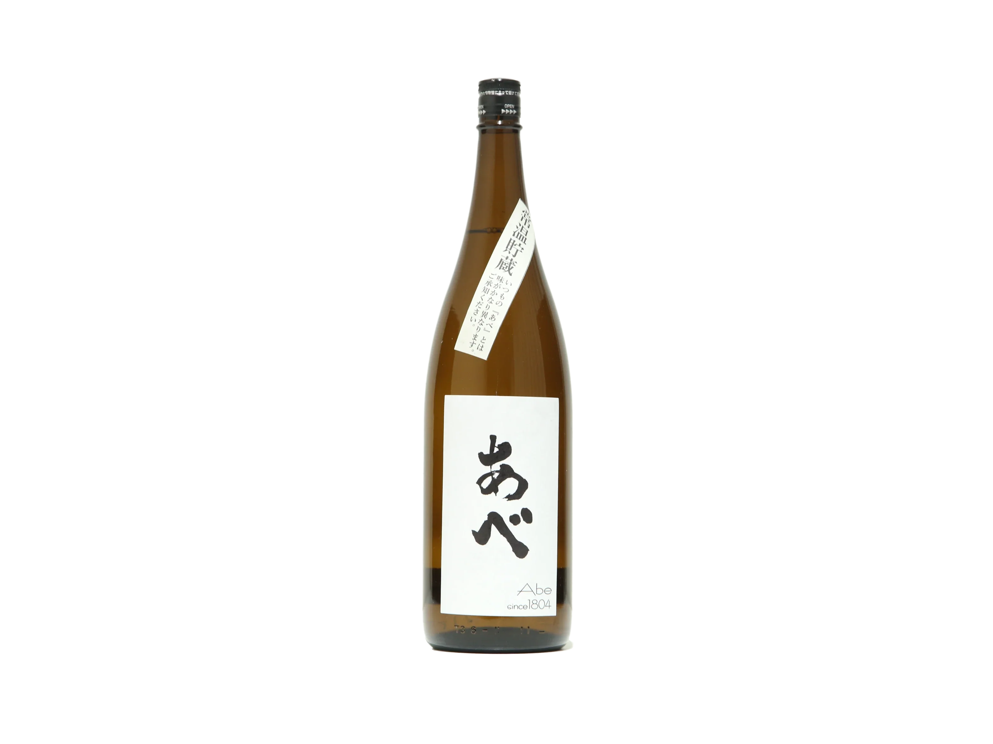 北陸地方| IMADEYA ONLINE STORE