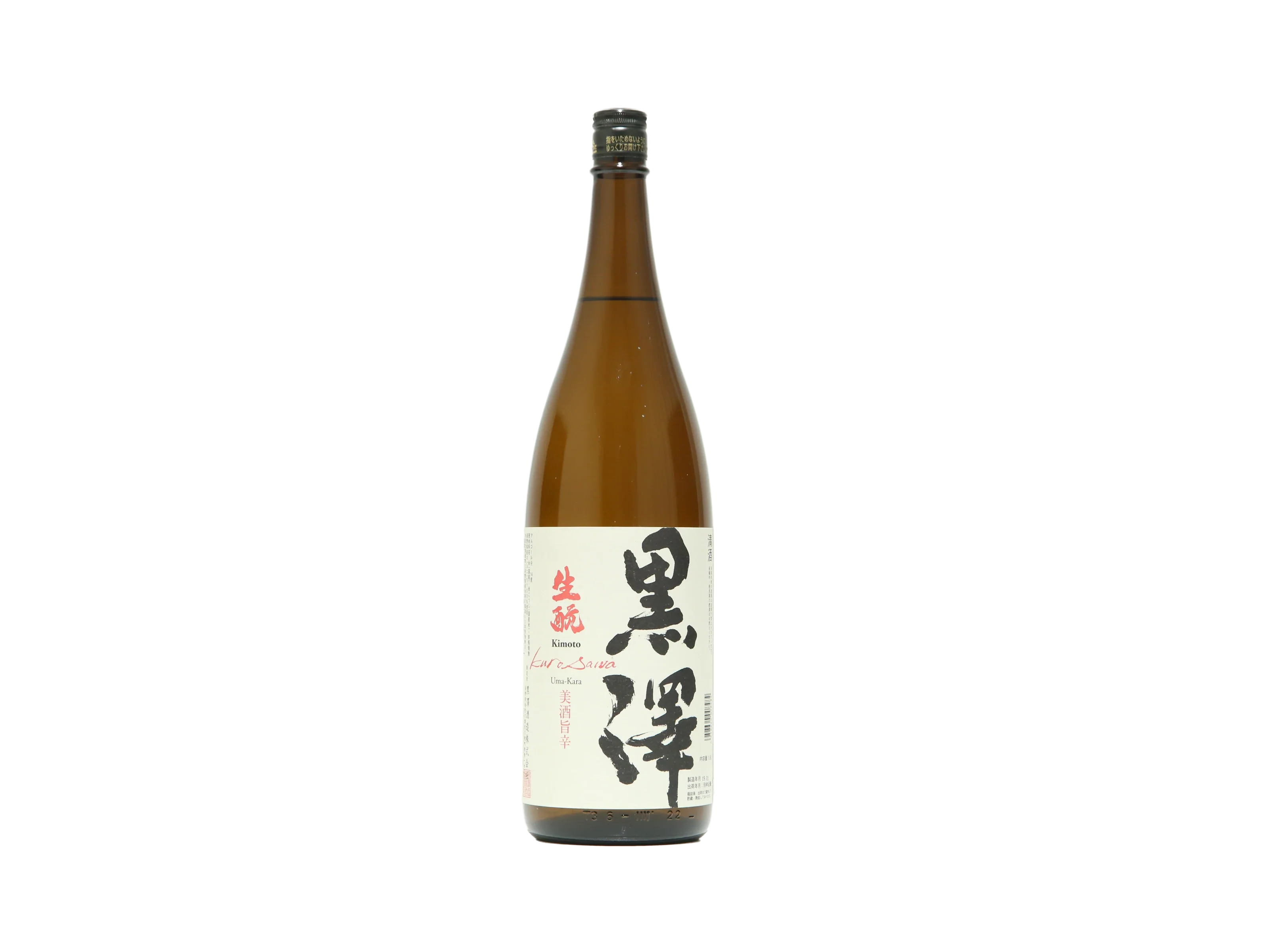 北陸地方| IMADEYA ONLINE STORE