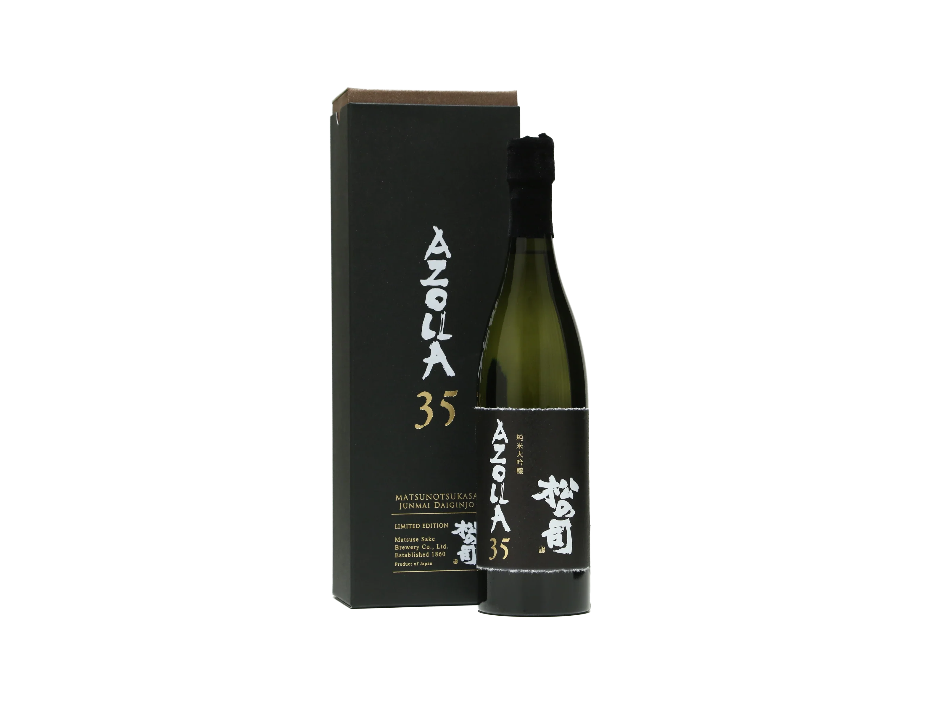 松の司（まつのつかさ） AZOLLA35 | IMADEYA ONLINE STORE