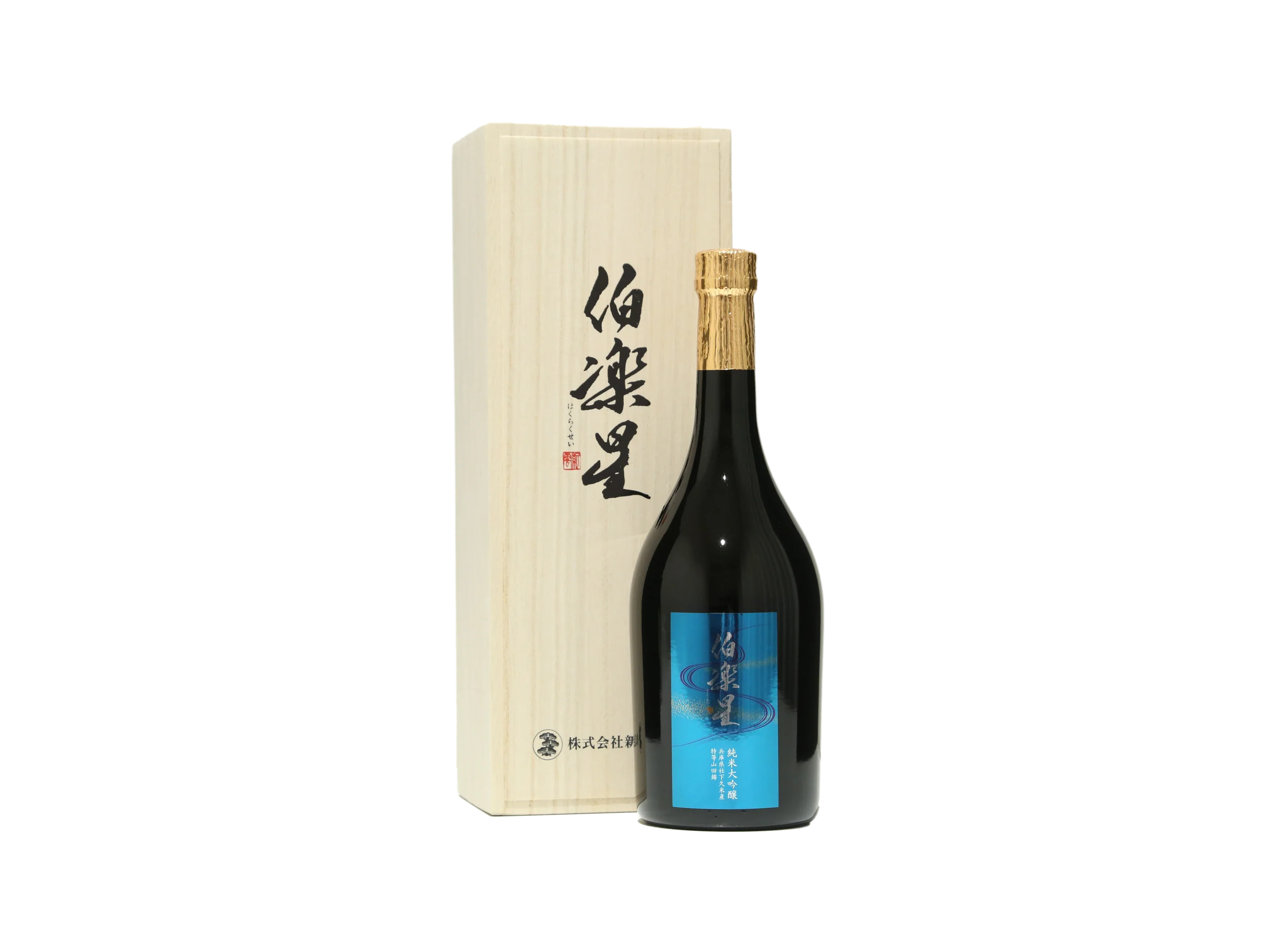 伯楽星（はくらくせい）　純米大吟醸　特A特上山田錦 Amazon.co.jp: 伯楽星 純米大吟醸 特A地区東条秋津産山田錦 29