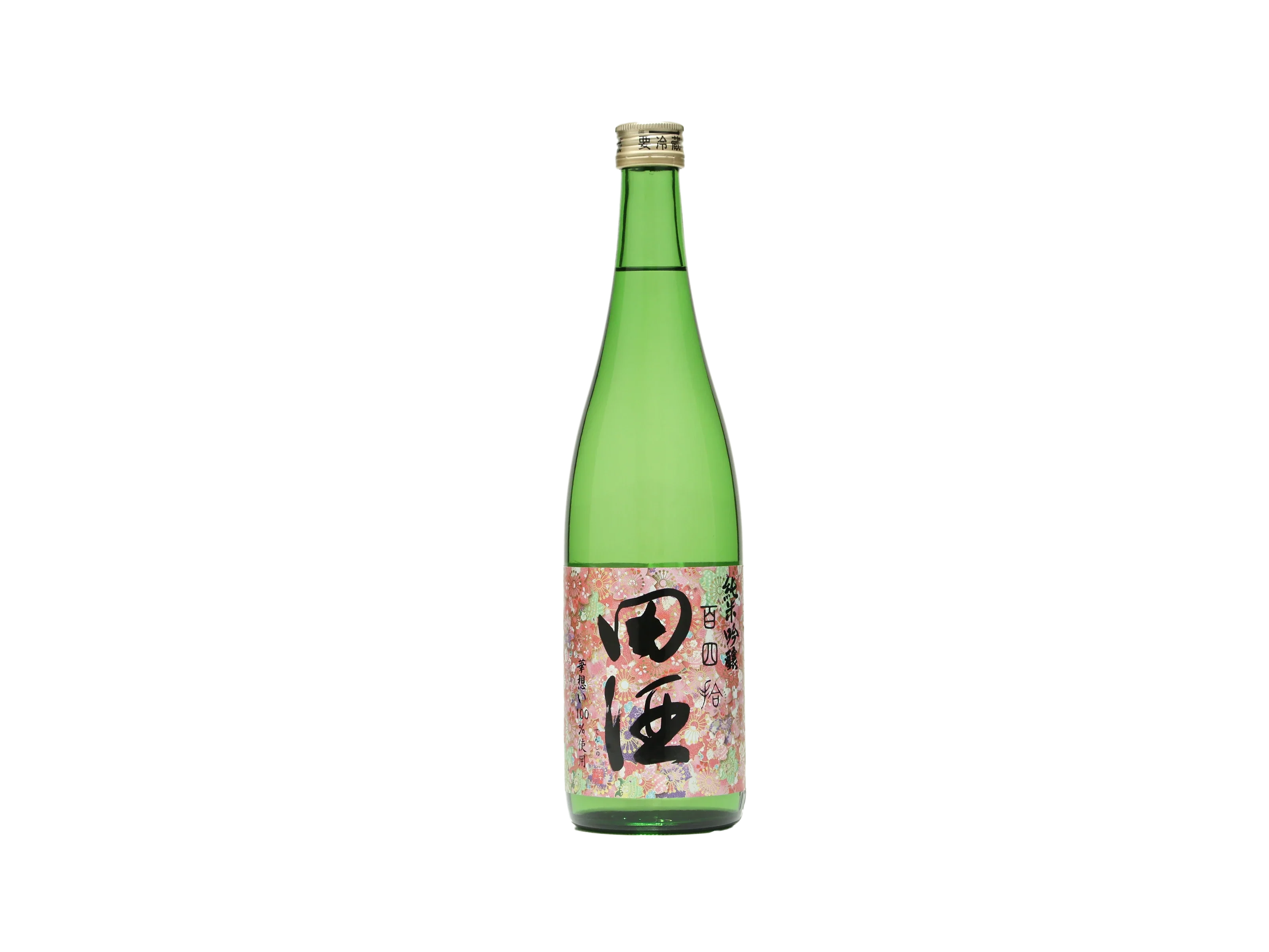 射美 WHITE 720ml 2本 - 日本酒