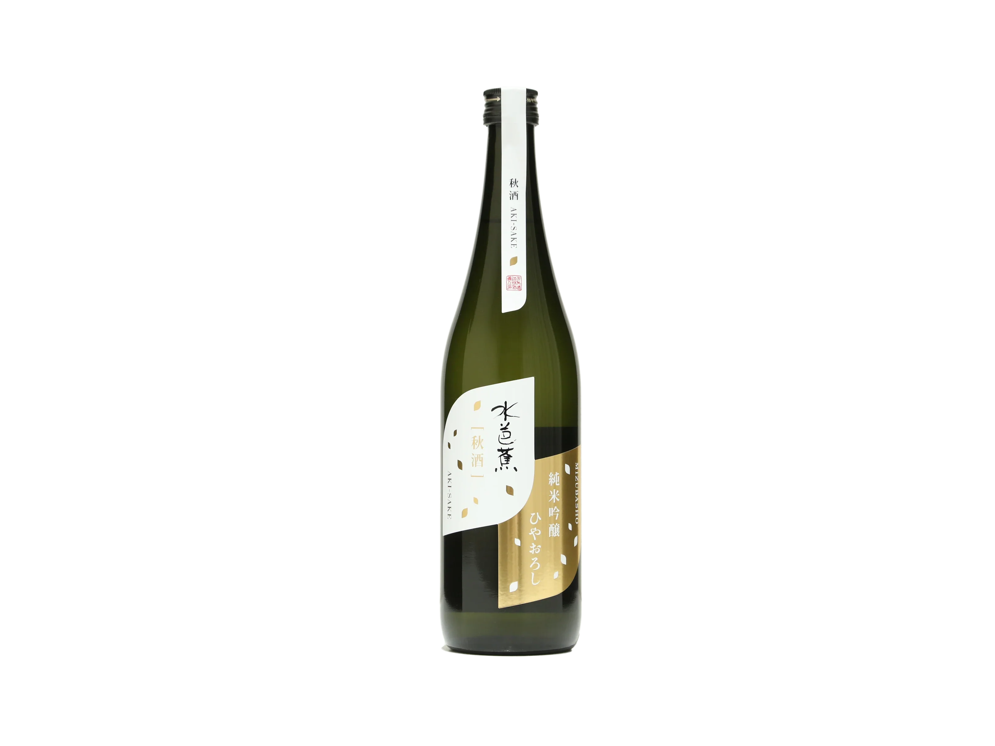 水芭蕉（みずばしょう） 秋酒 純米吟醸ひやおろし | IMADEYA