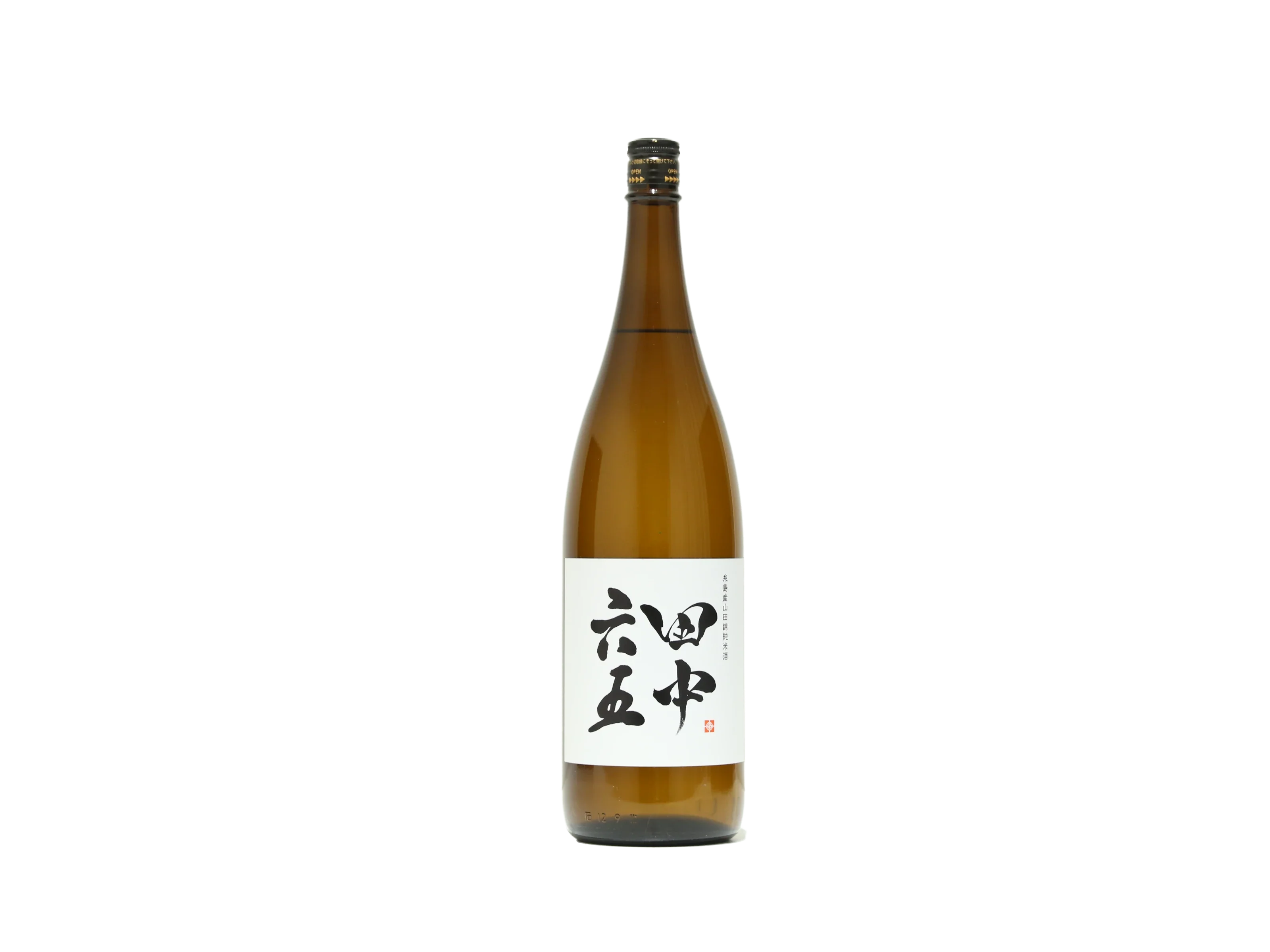 6本セット揃えました。No.5  雑賀 山田錦  を含む他5本 6本セット揃えました。No.5 雑賀 山田錦 を含む他5本（商品一覧