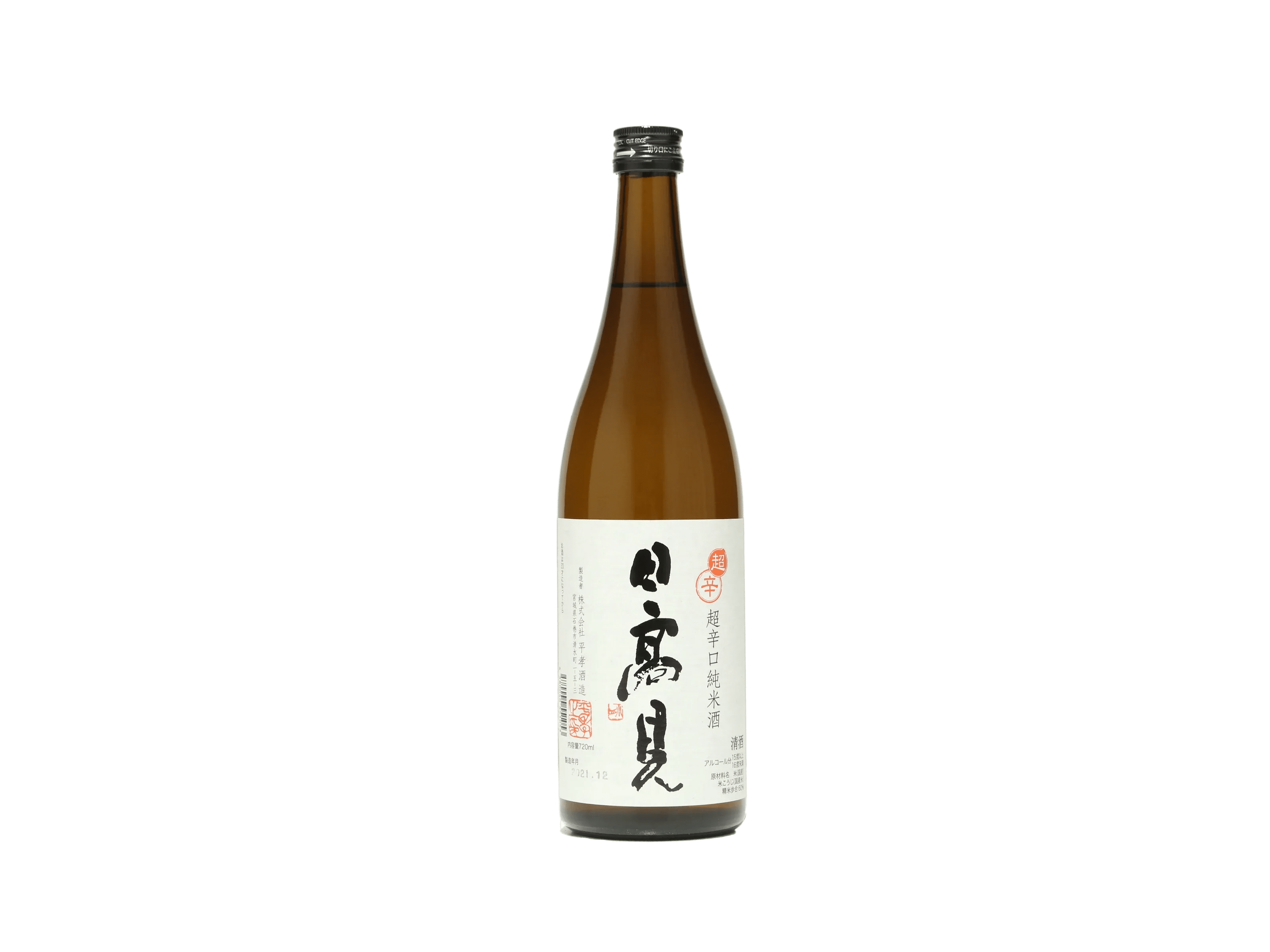 日高見（ひたかみ） 超辛口 純米酒+11 | 日本酒・ワイン・焼酎