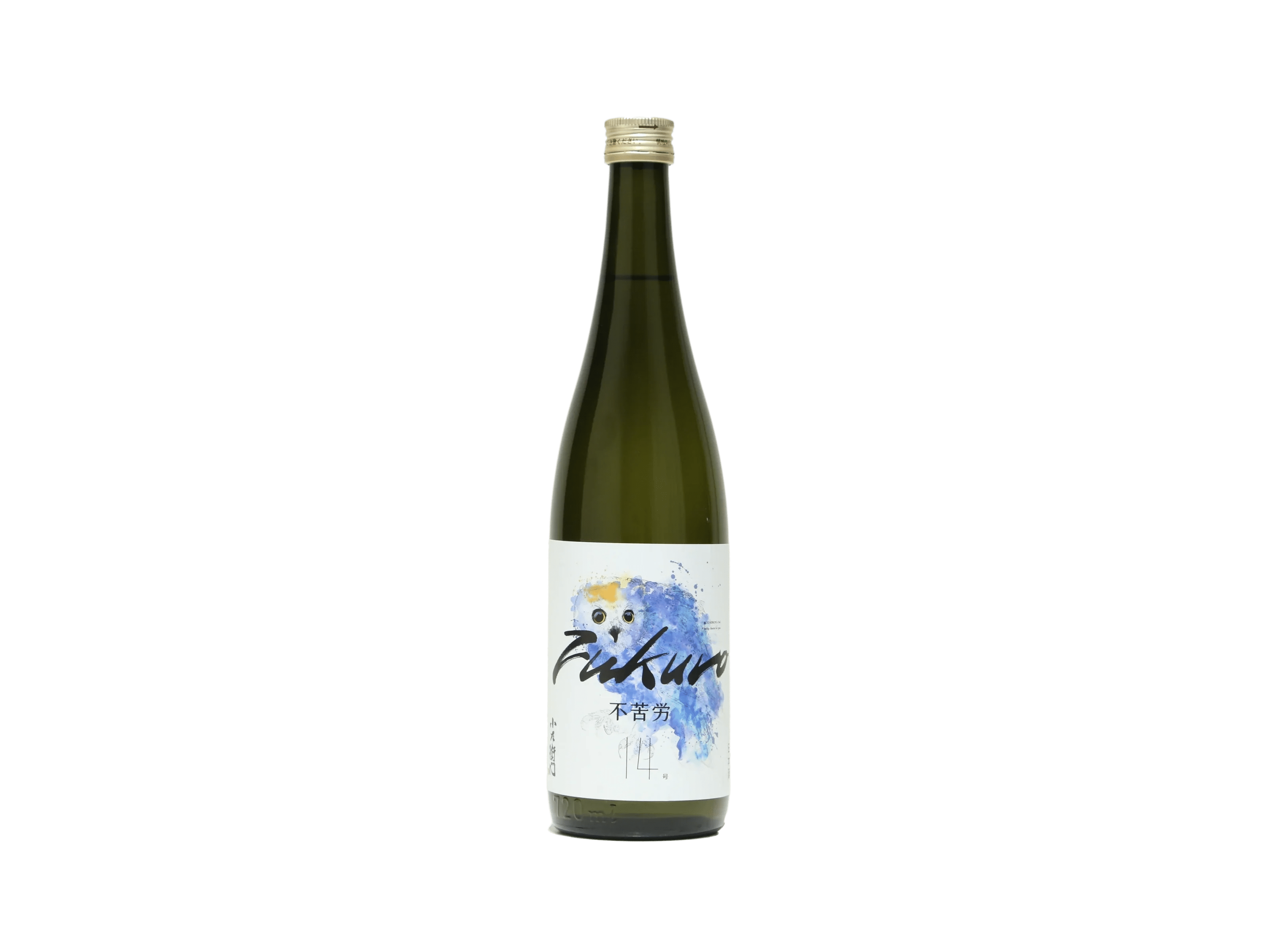 小左衛門 不苦労 14号 FUKUROラベル | 日本酒・ワイン・焼酎 ｜IMADEYA