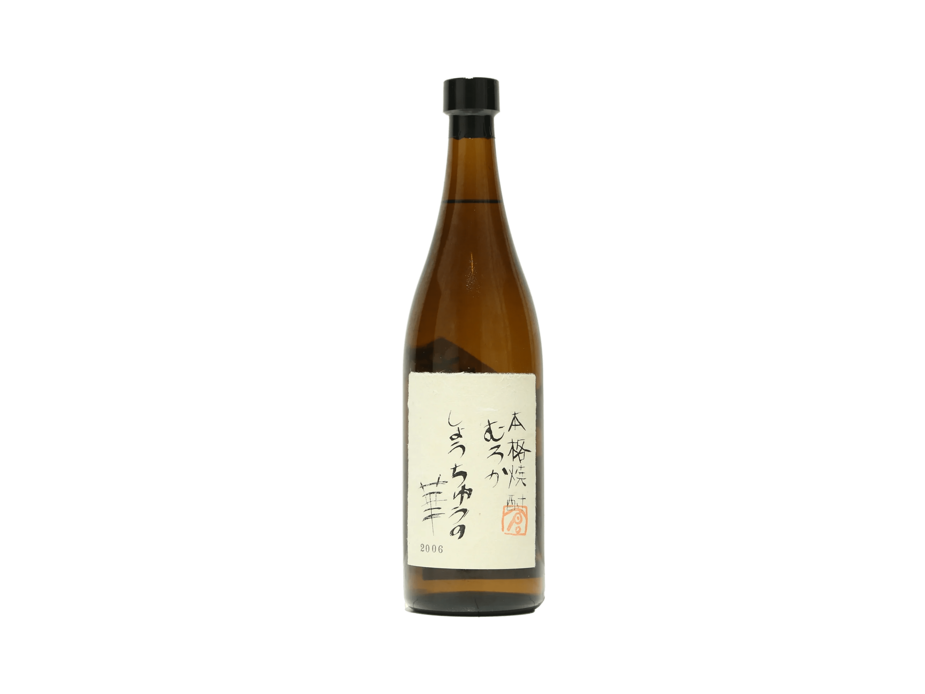 岩倉 しょうちゅうの華 平成18年製造 芋 25度 | 日本酒・ワイン・焼酎