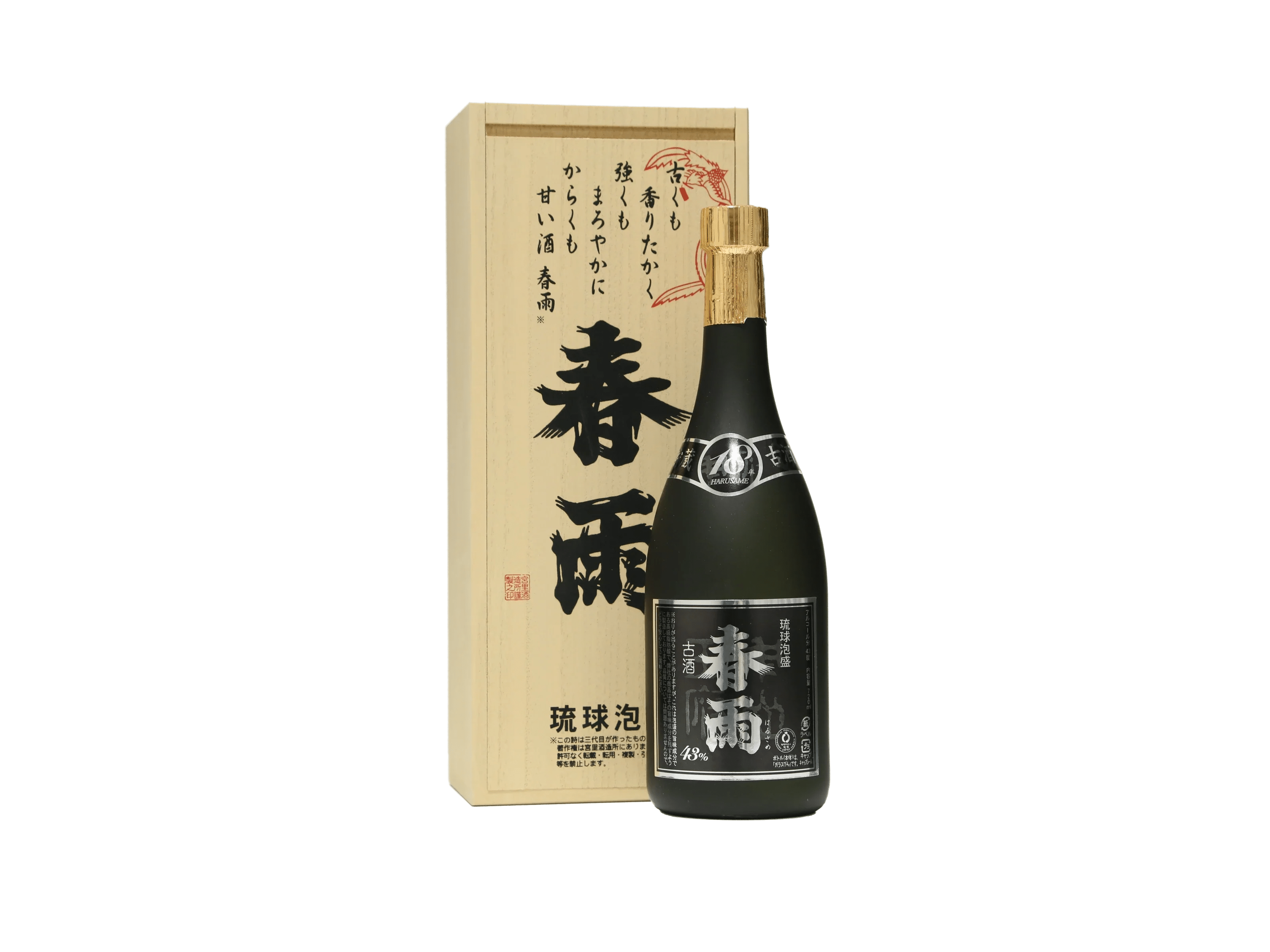 春雨 18年古酒 泡盛 43° | 日本酒・ワイン・焼酎 ｜IMADEYA ONLINE STORE